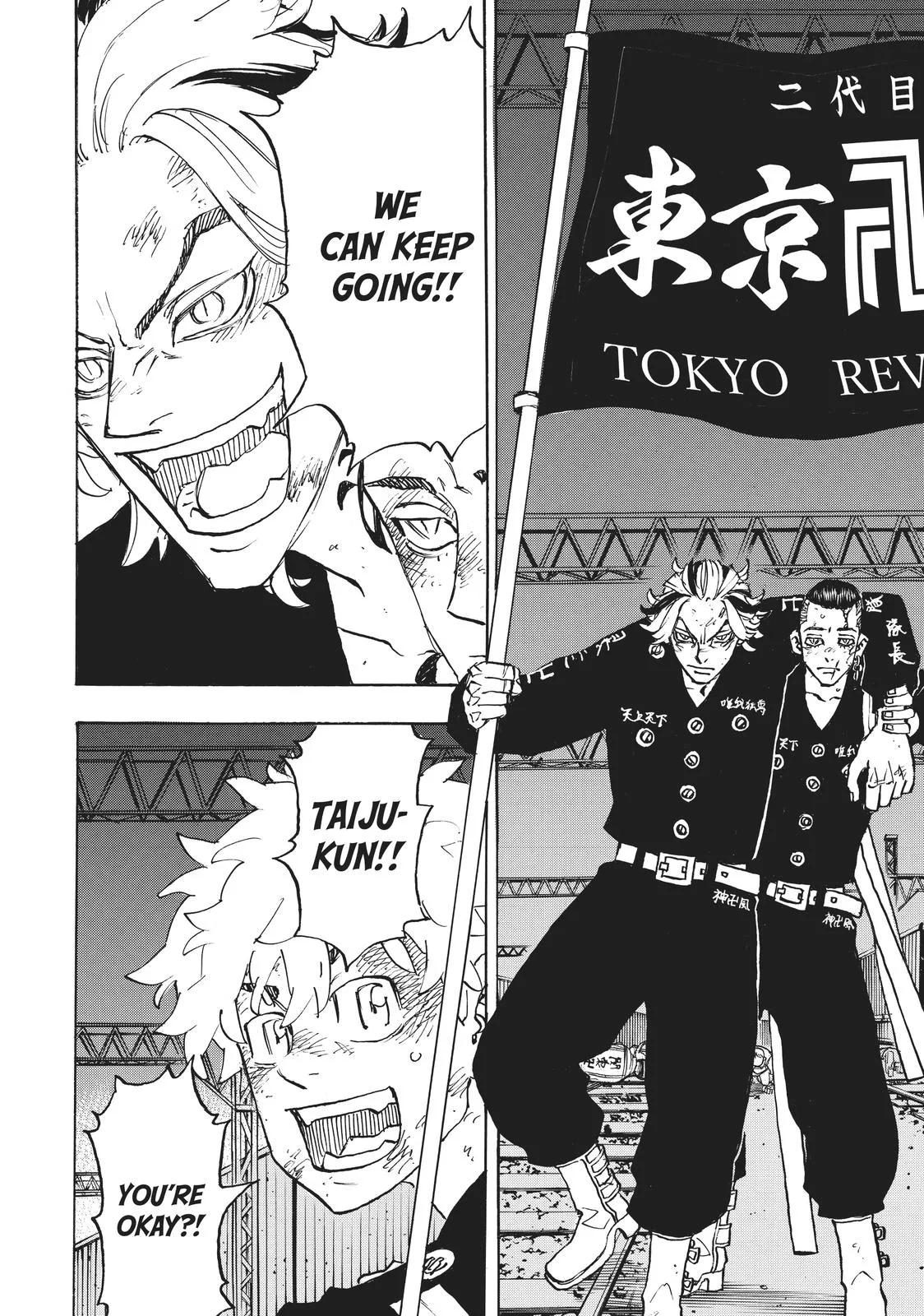 Tokyo Revengers - Chapter 262 - Page 6