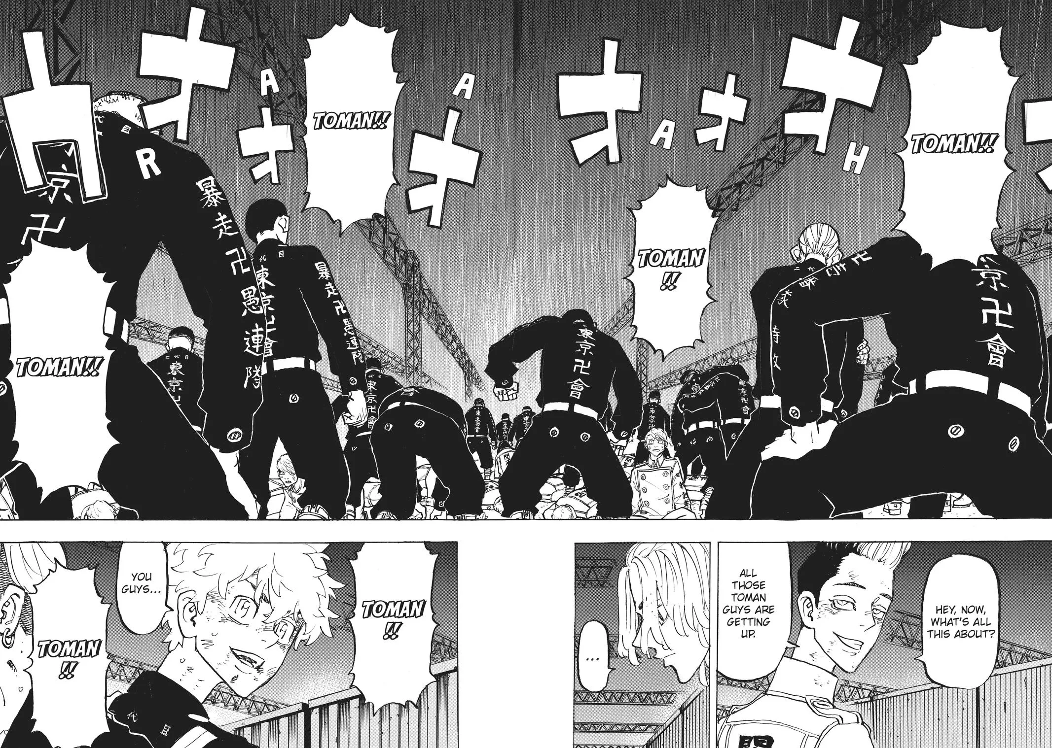 Tokyo Revengers - Chapter 262 - Page 8