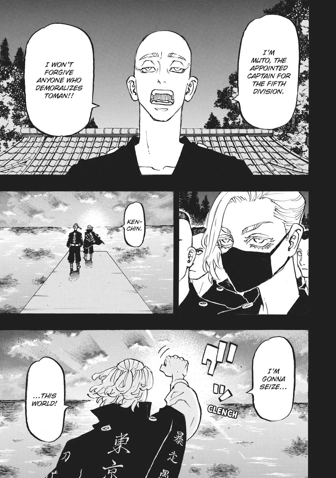 Tokyo Revengers - Chapter 264 - Page 15
