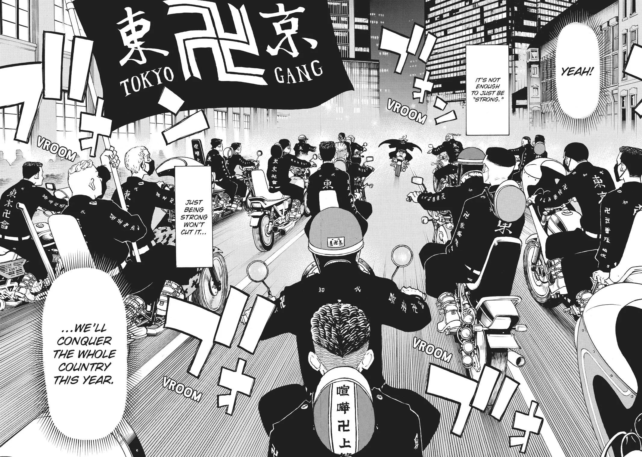 Tokyo Revengers - Chapter 264 - Page 16