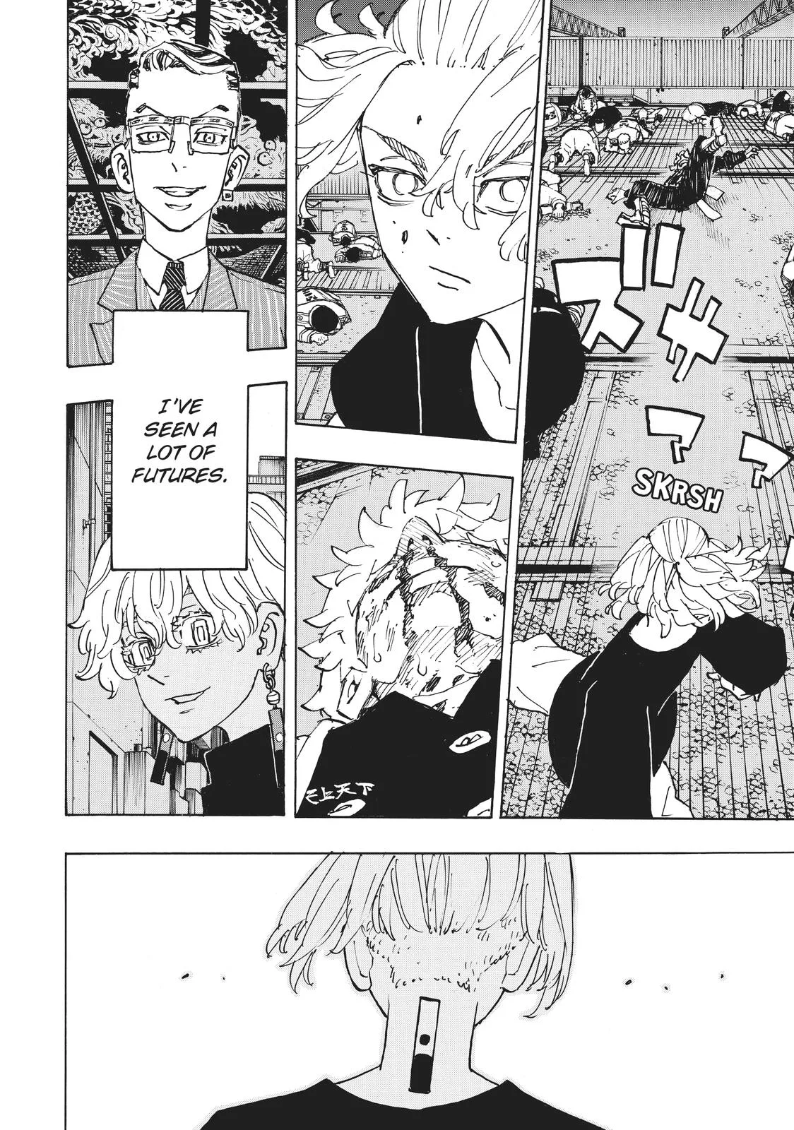 Tokyo Revengers - Chapter 266 - Page 11