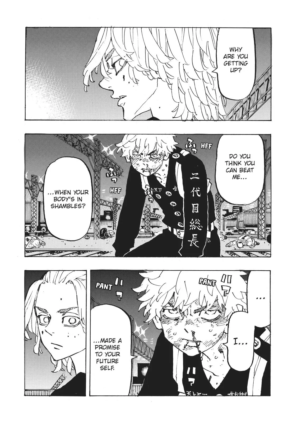 Tokyo Revengers - Chapter 266 - Page 5
