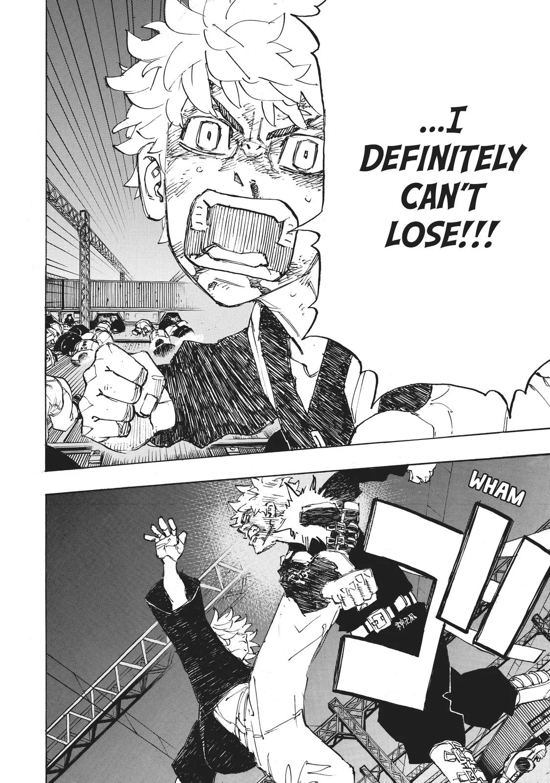 Tokyo Revengers - Chapter 266 - Page 7