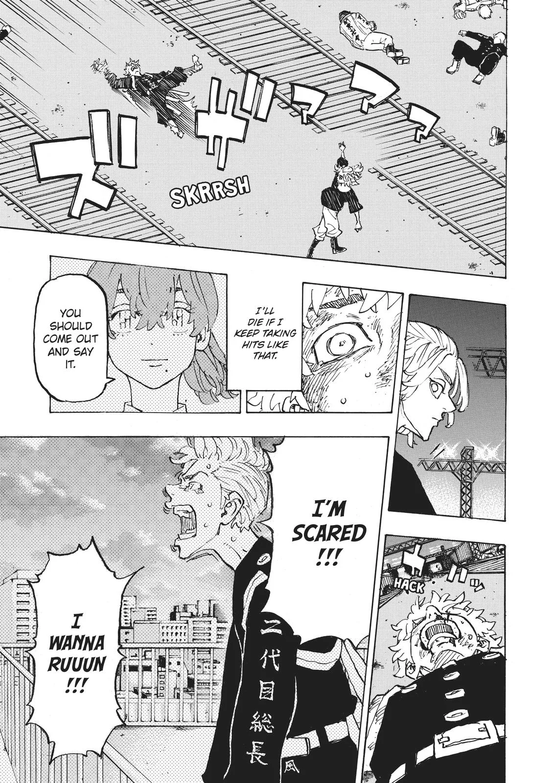 Tokyo Revengers - Chapter 266 - Page 8