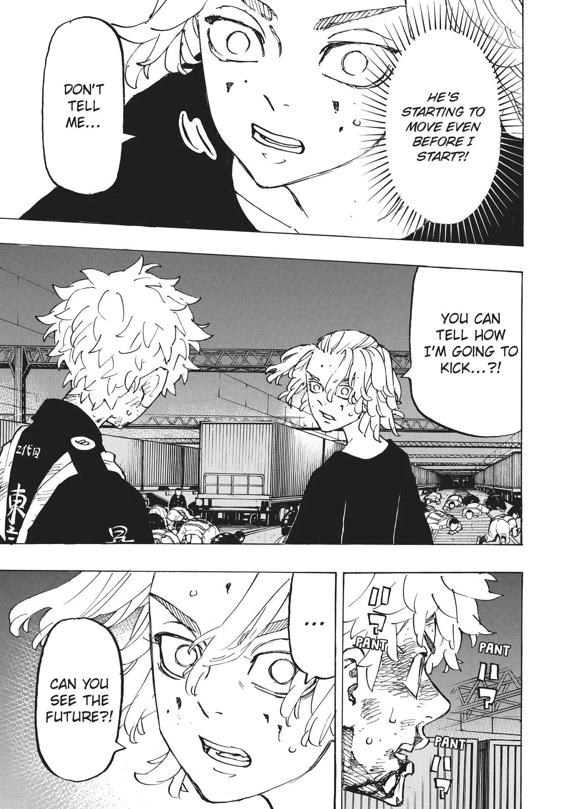 Tokyo Revengers - Chapter 267 - Page 14