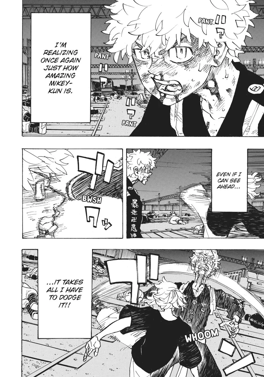 Tokyo Revengers - Chapter 267 - Page 15