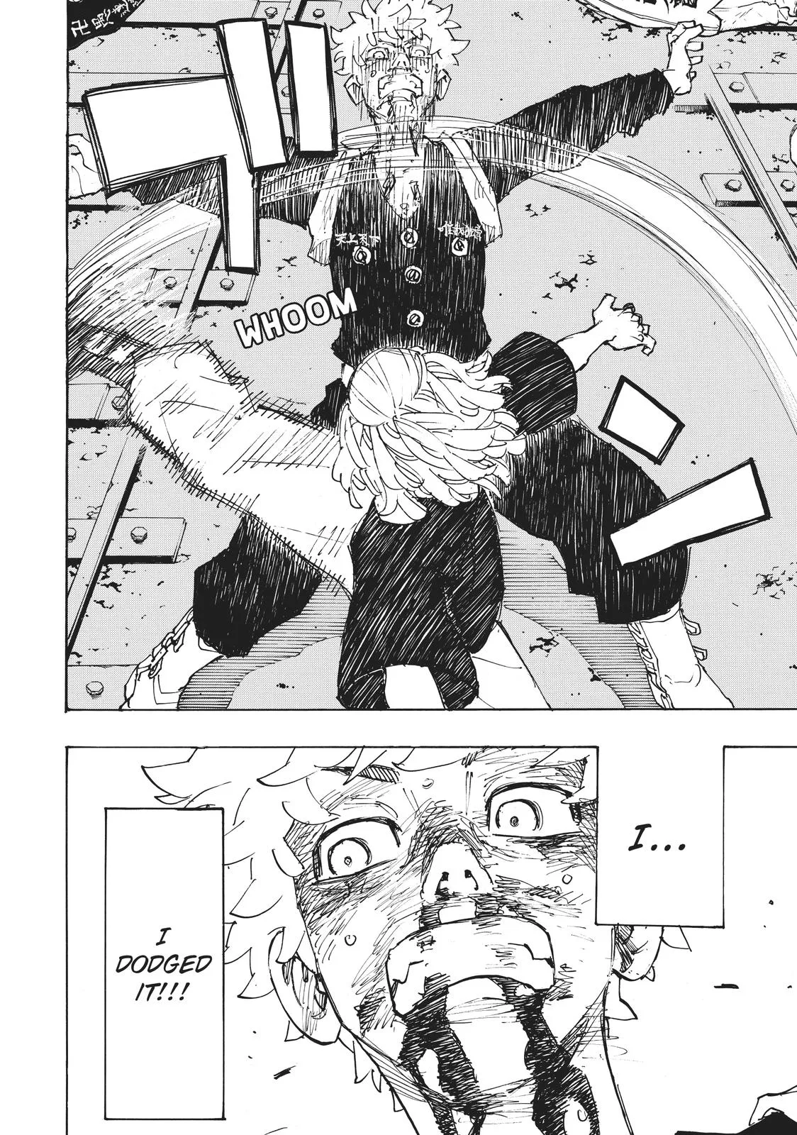 Tokyo Revengers - Chapter 267 - Page 8