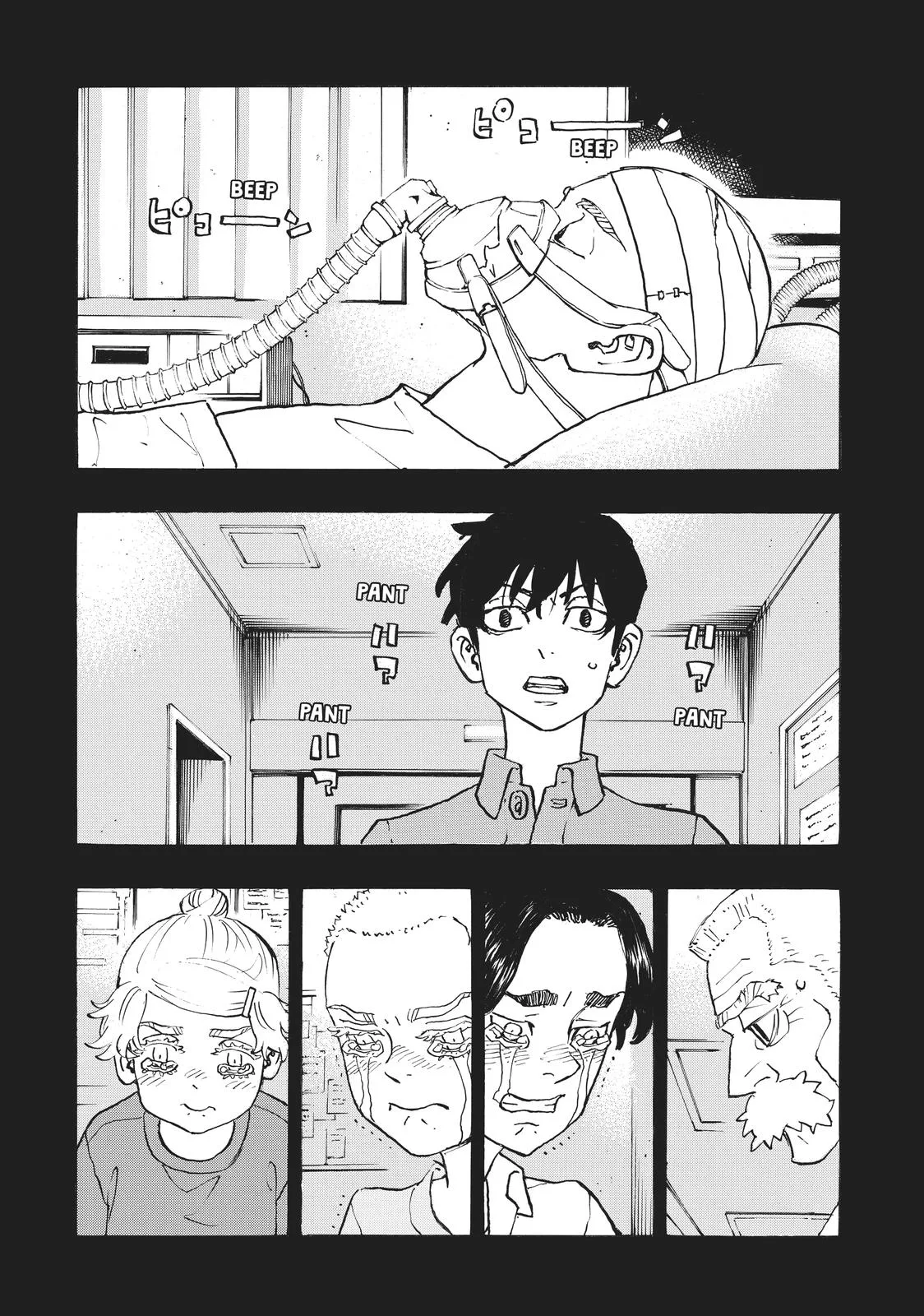Tokyo Revengers - Chapter 269 - Page 11