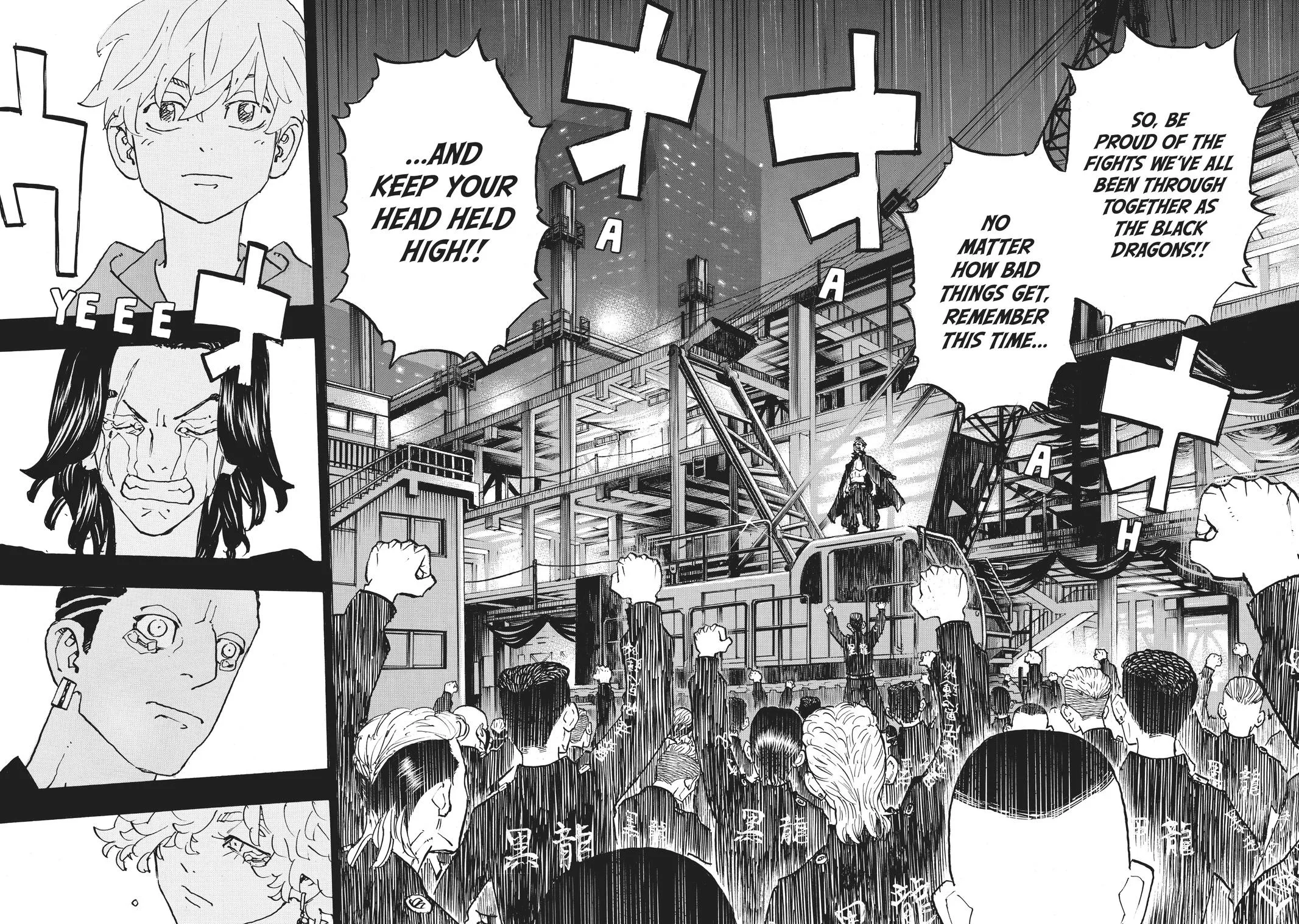 Tokyo Revengers - Chapter 269 - Page 6