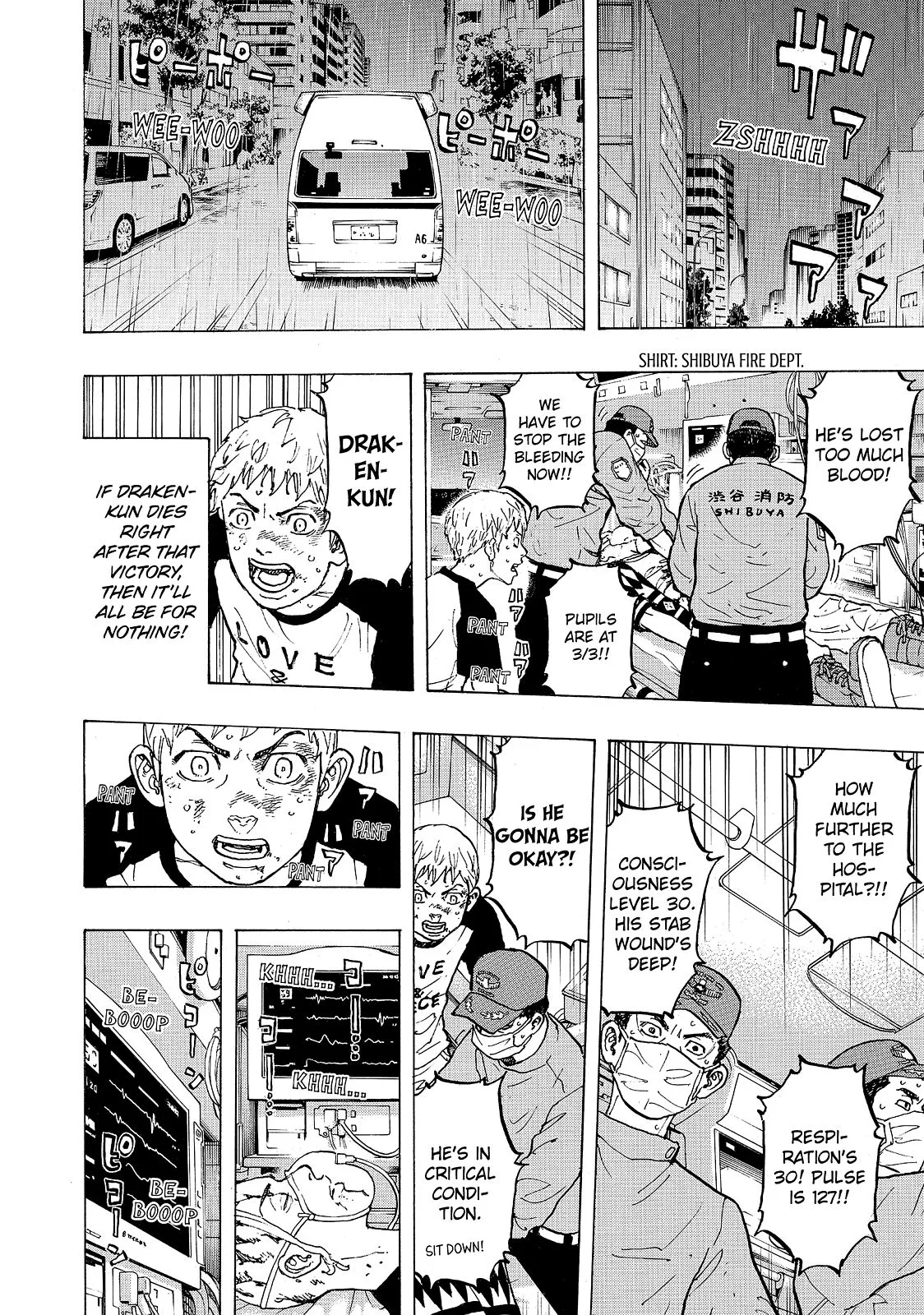 Tokyo Revengers - Chapter 27 - Page 14