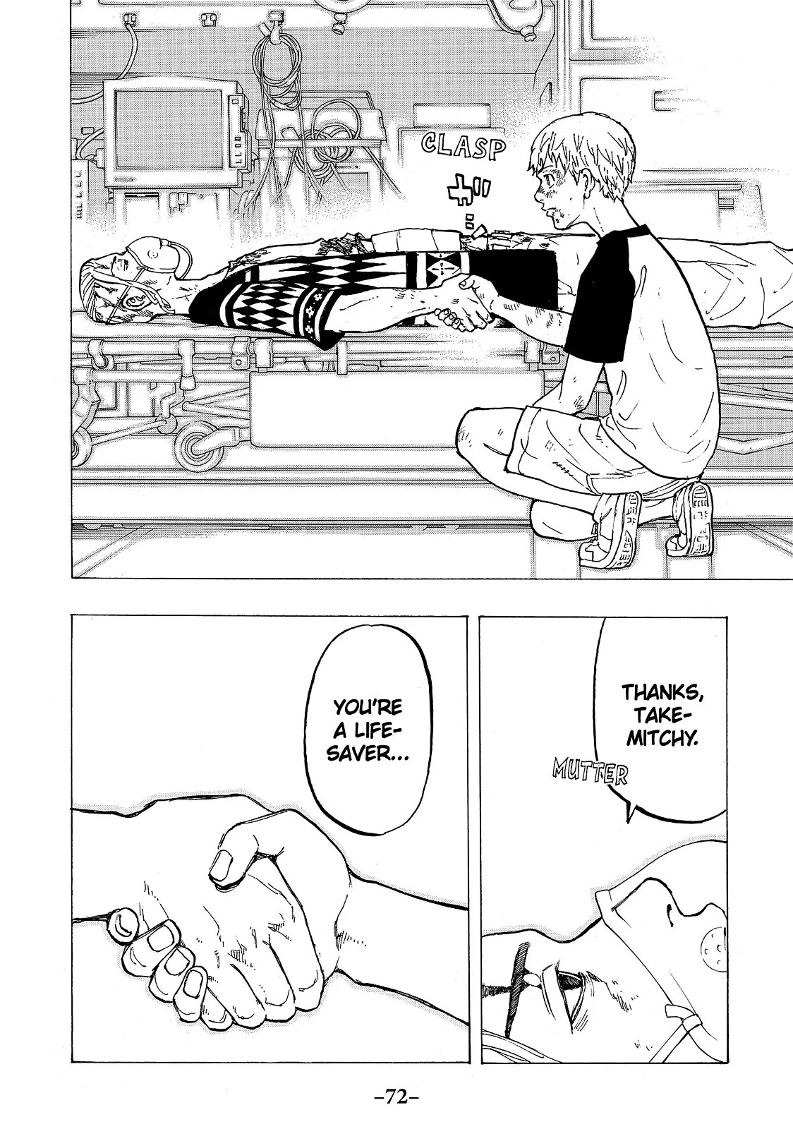 Tokyo Revengers - Chapter 27 - Page 16