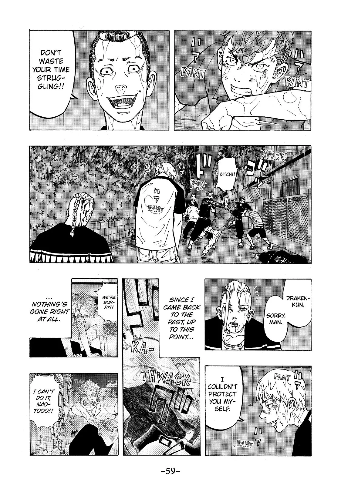 Tokyo Revengers - Chapter 27 - Page 3