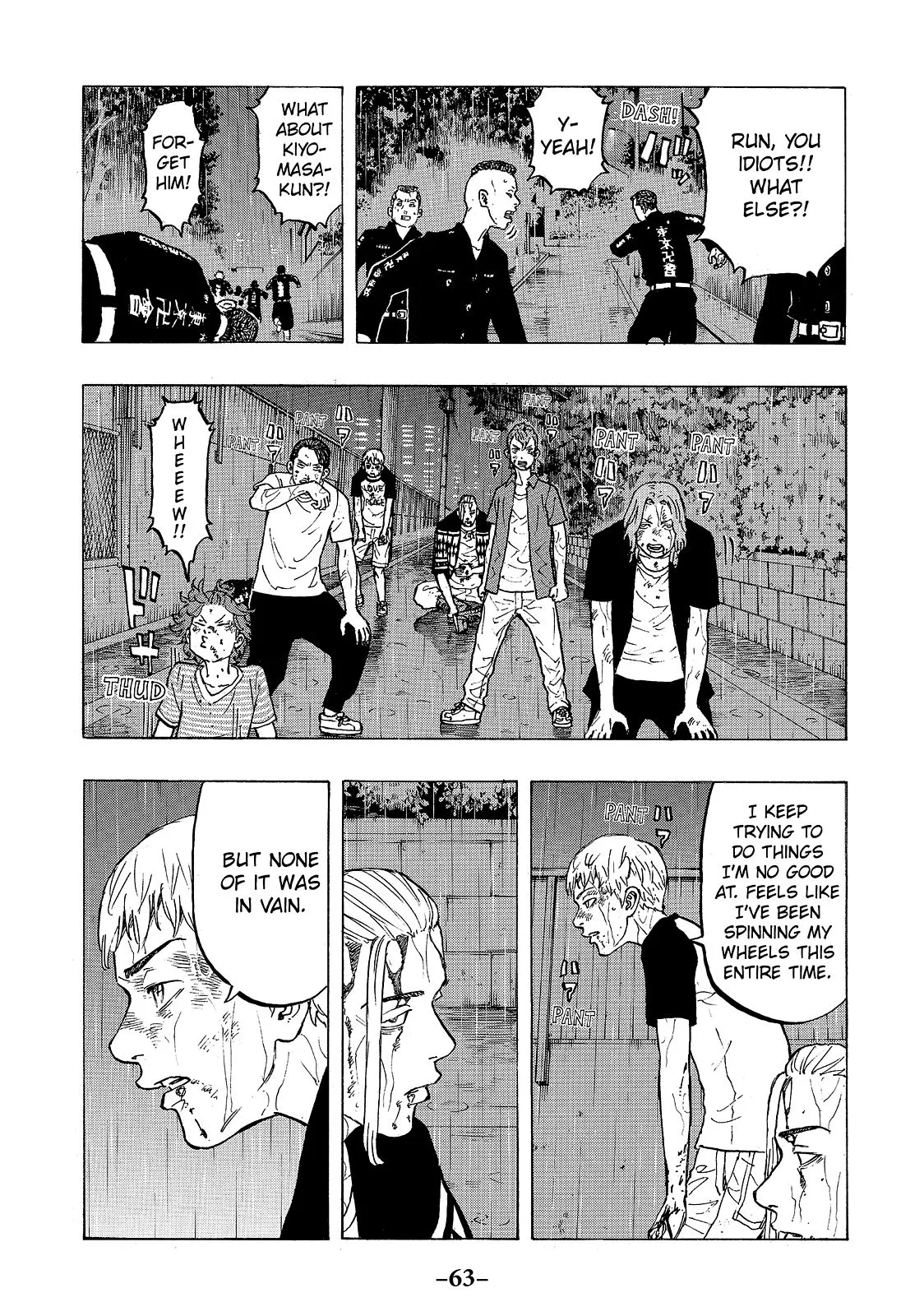 Tokyo Revengers - Chapter 27 - Page 7