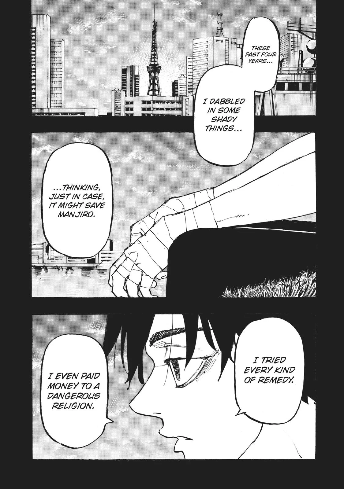 Tokyo Revengers - Chapter 270 - Page 16