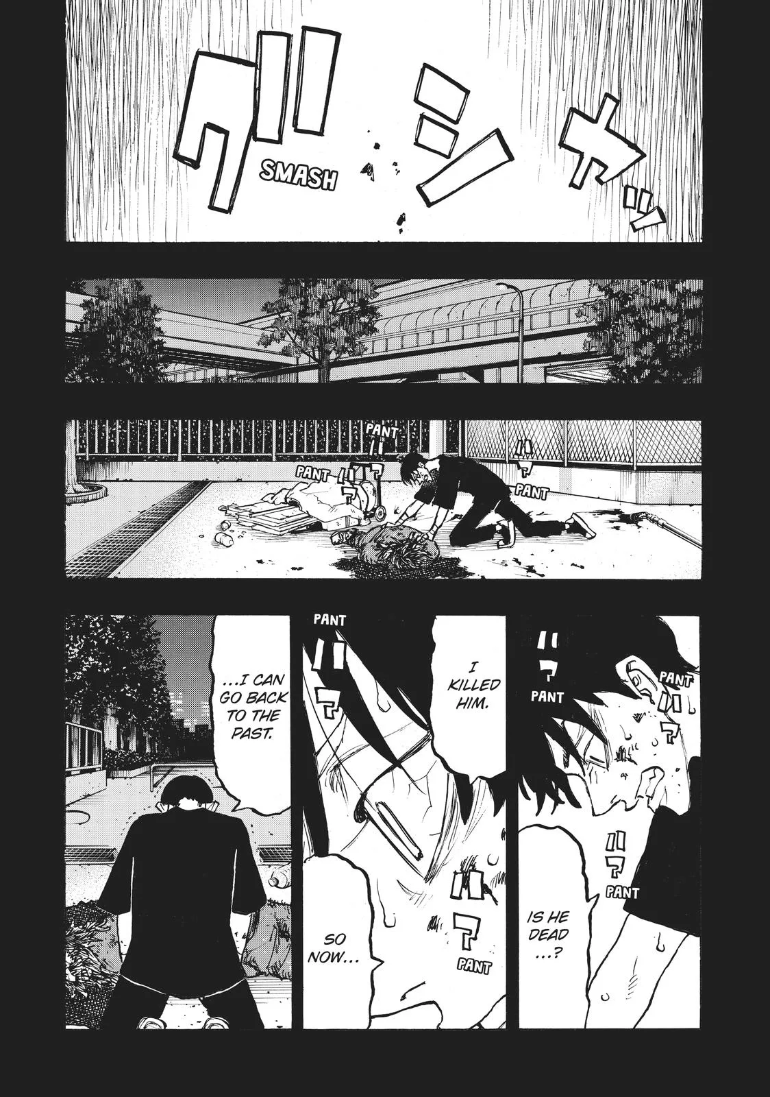 Tokyo Revengers - Chapter 271 - Page 10