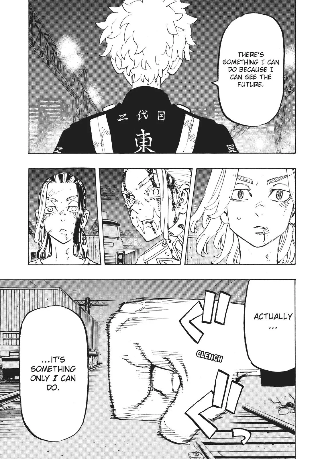 Tokyo Revengers - Chapter 274 - Page 15