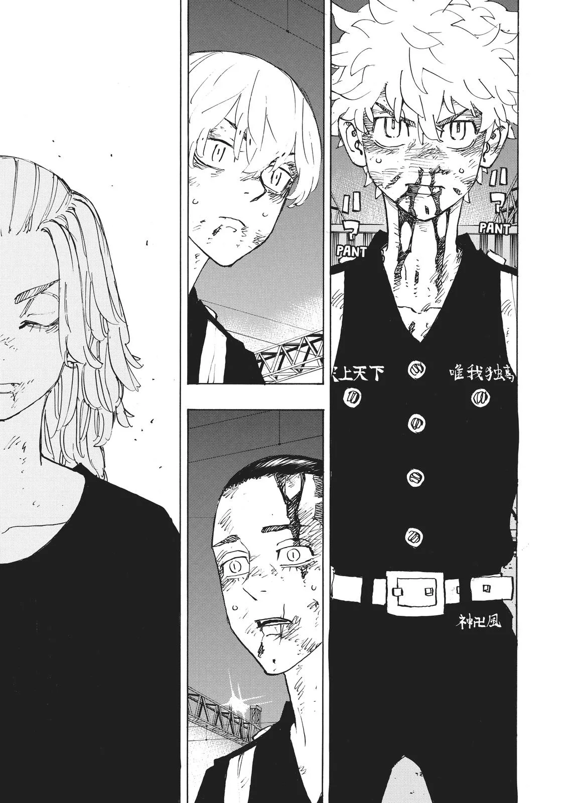 Tokyo Revengers - Chapter 274 - Page 18