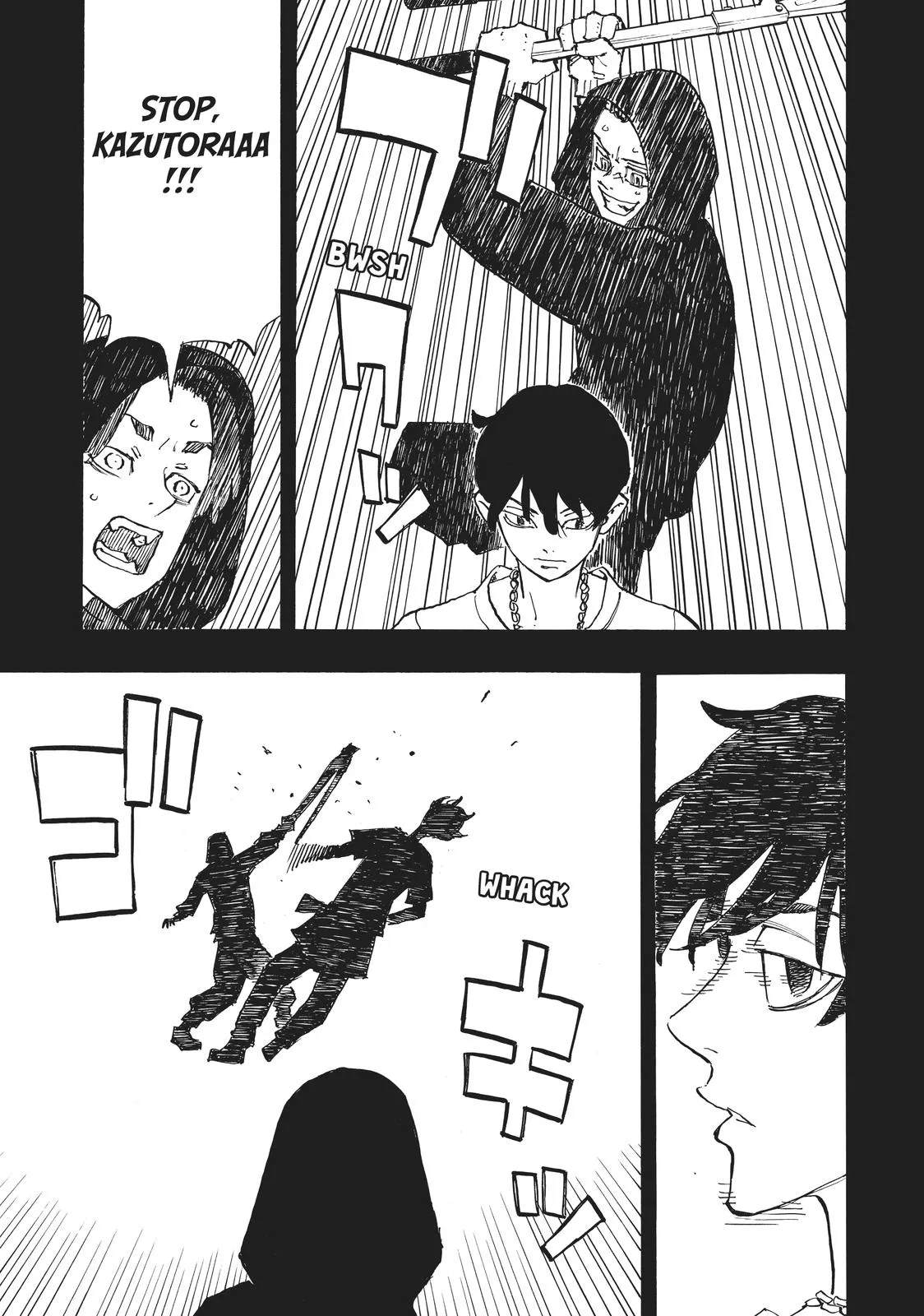 Tokyo Revengers - Chapter 274 - Page 5