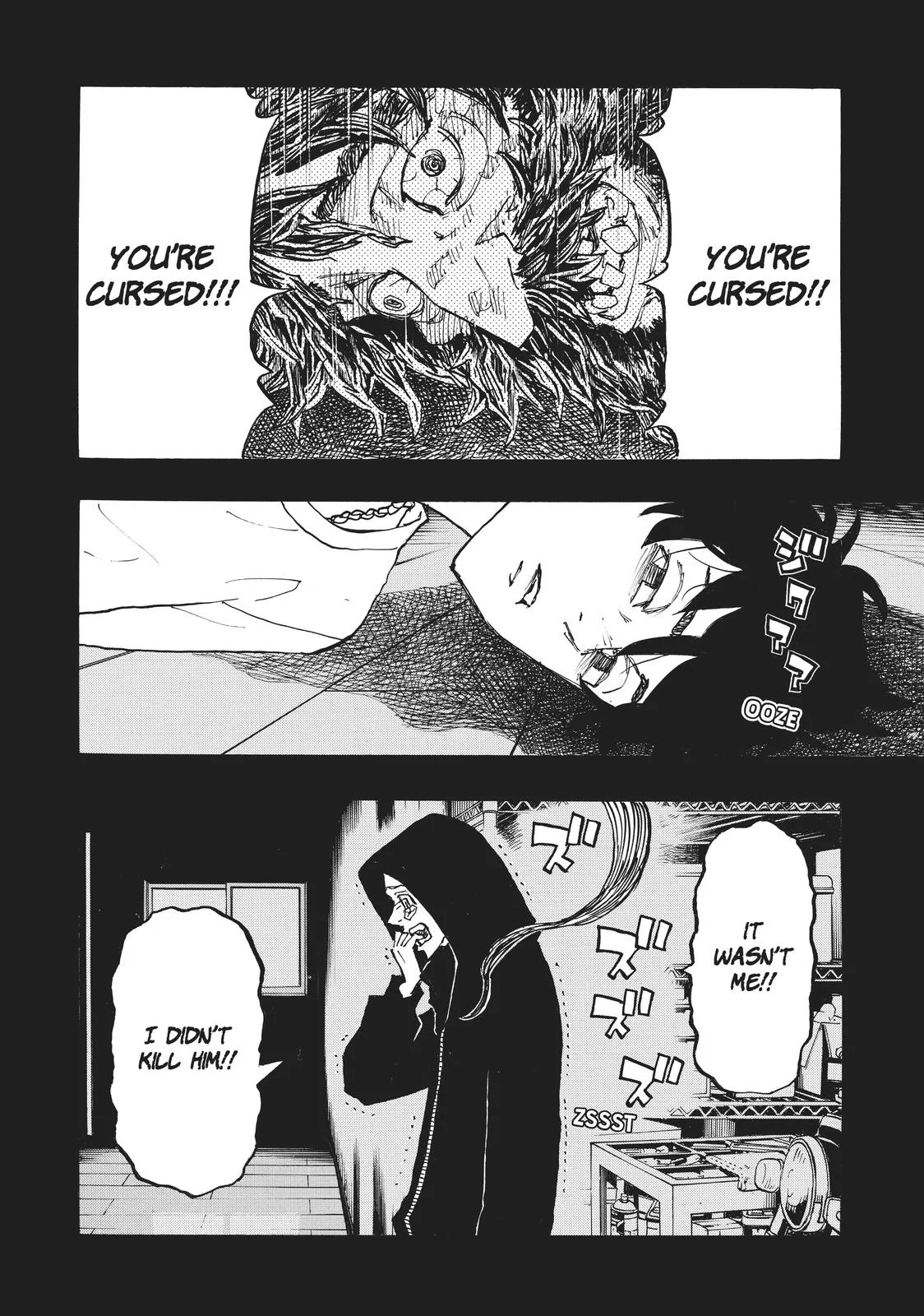 Tokyo Revengers - Chapter 274 - Page 6