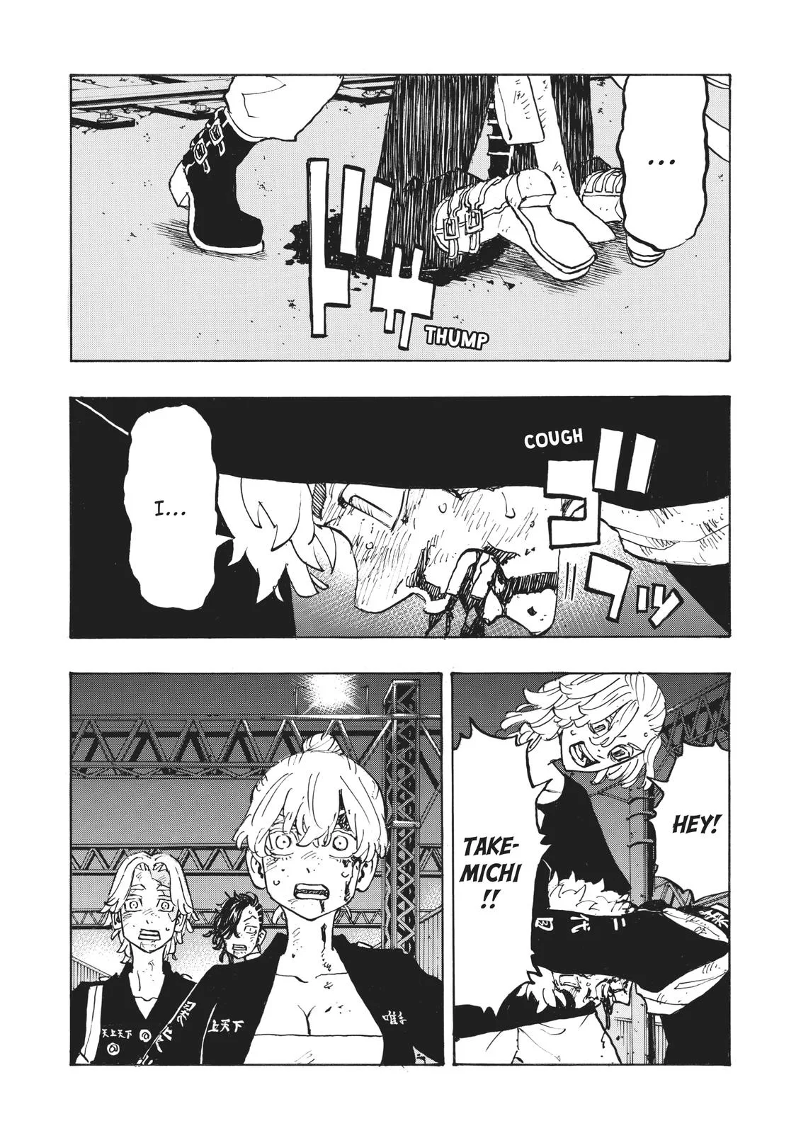 Tokyo Revengers - Chapter 275 - Page 14