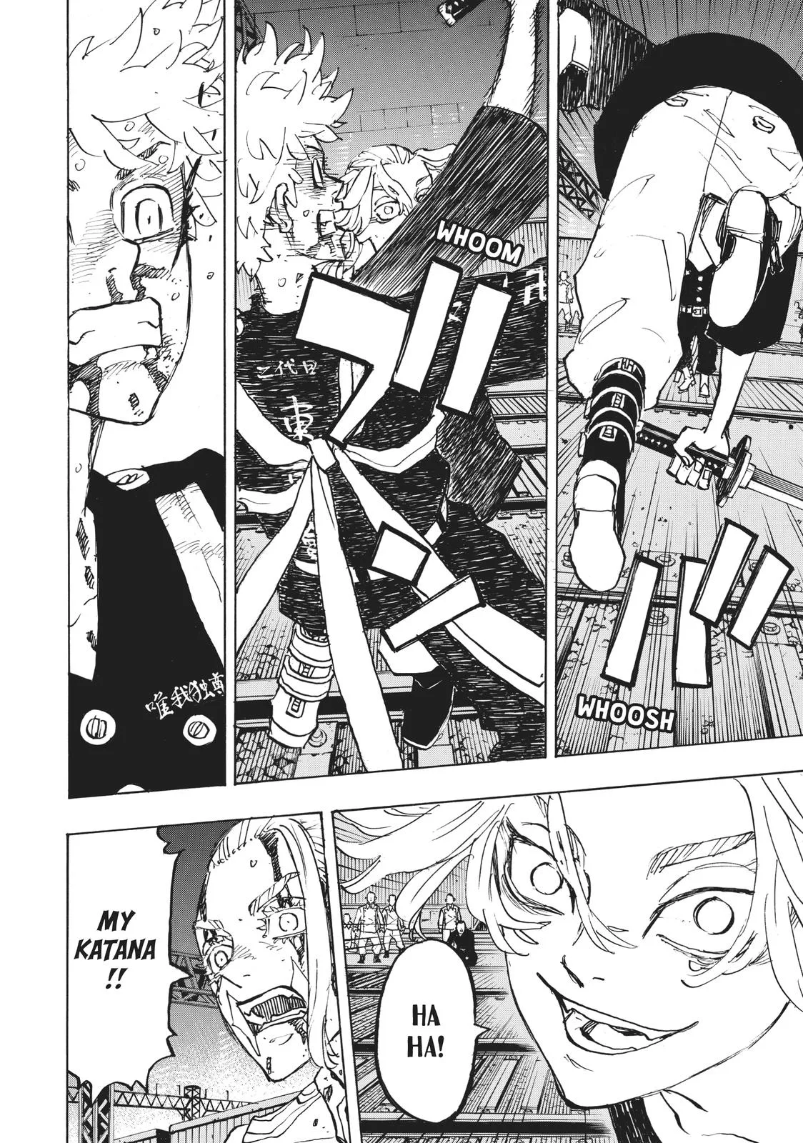 Tokyo Revengers - Chapter 275 - Page 2