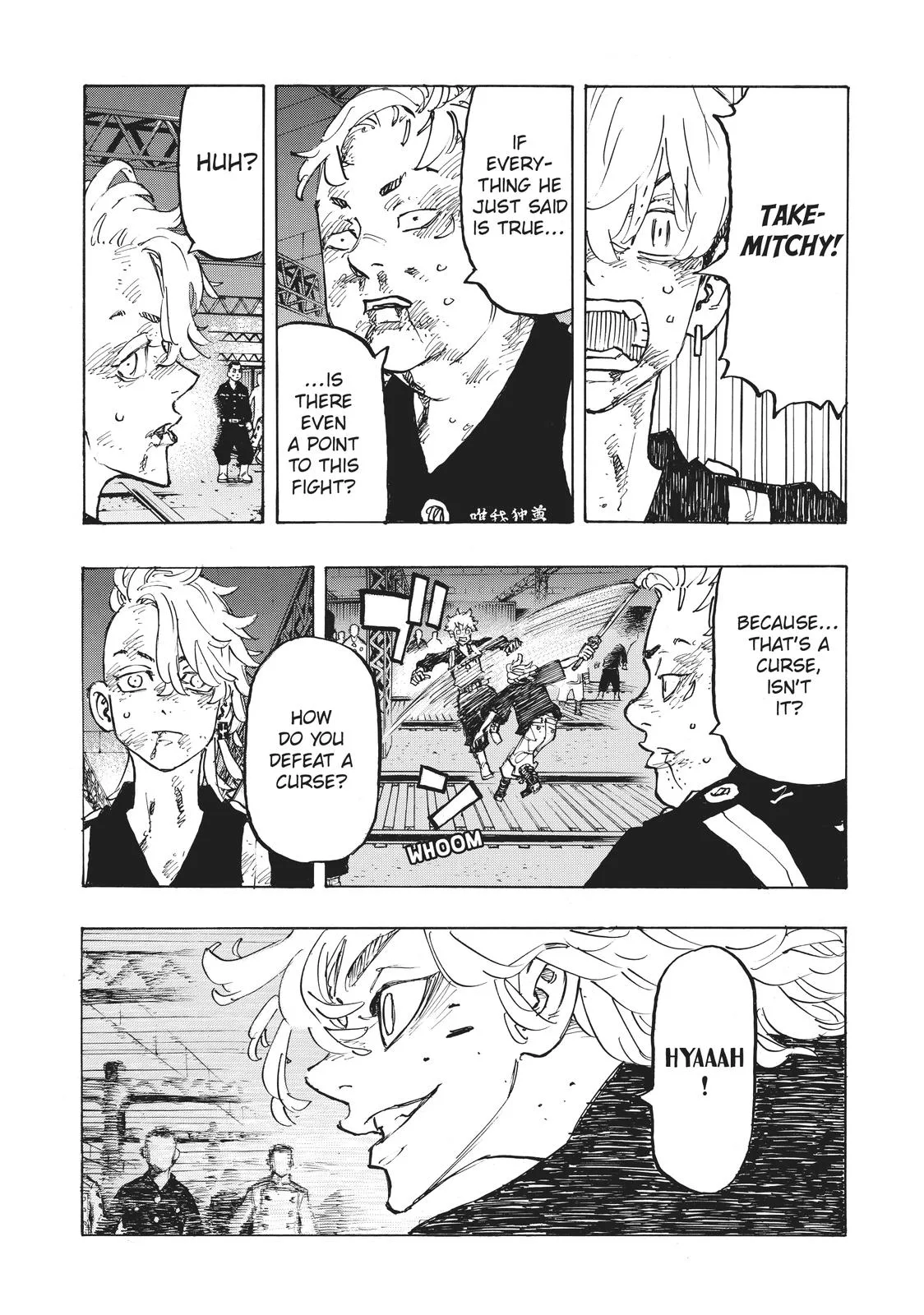 Tokyo Revengers - Chapter 275 - Page 3