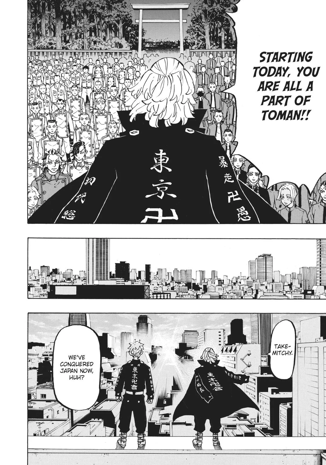 Tokyo Revengers - Chapter 277 - Page 12