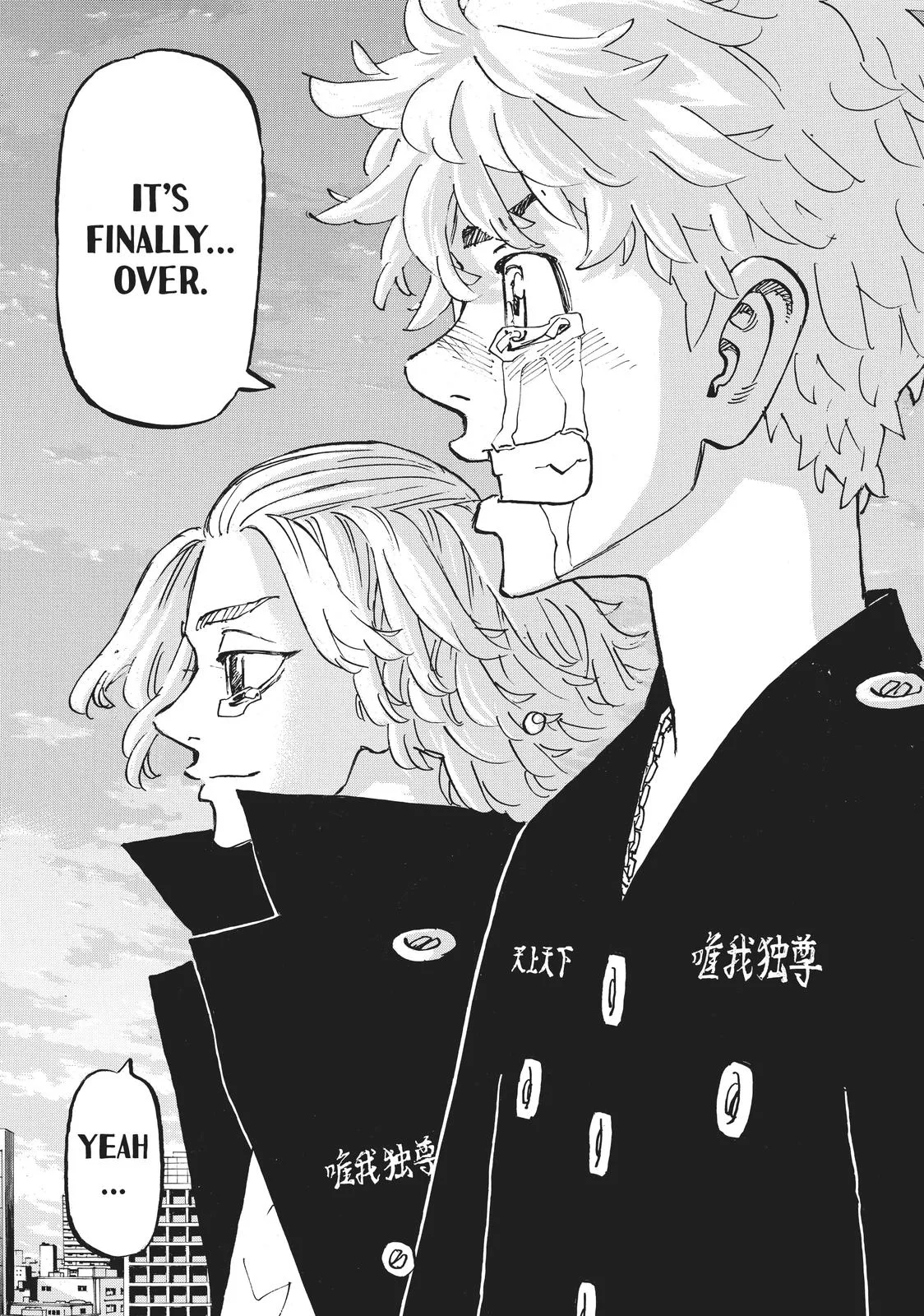 Tokyo Revengers - Chapter 277 - Page 13