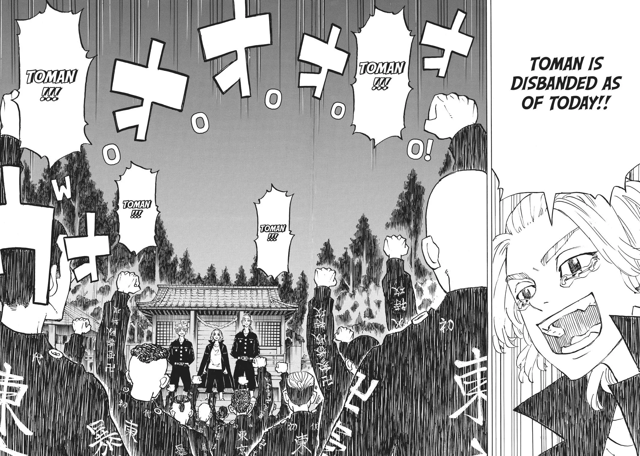 Tokyo Revengers - Chapter 277 - Page 16