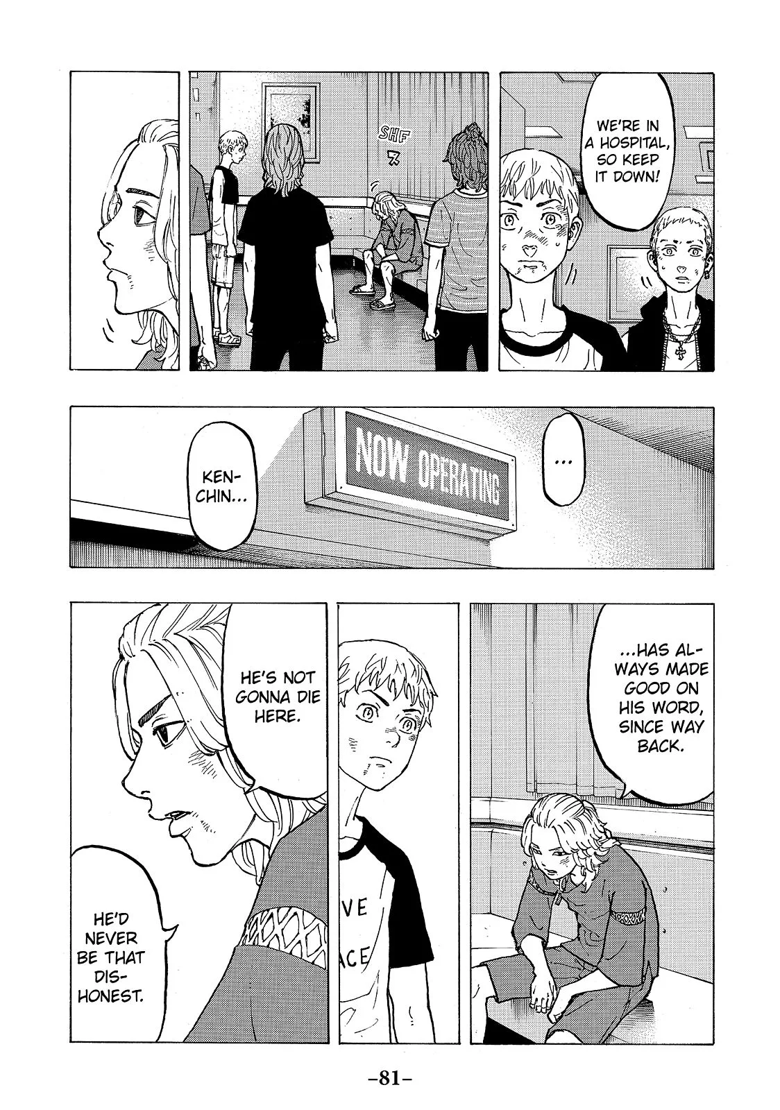 Tokyo Revengers - Chapter 28 - Page 5