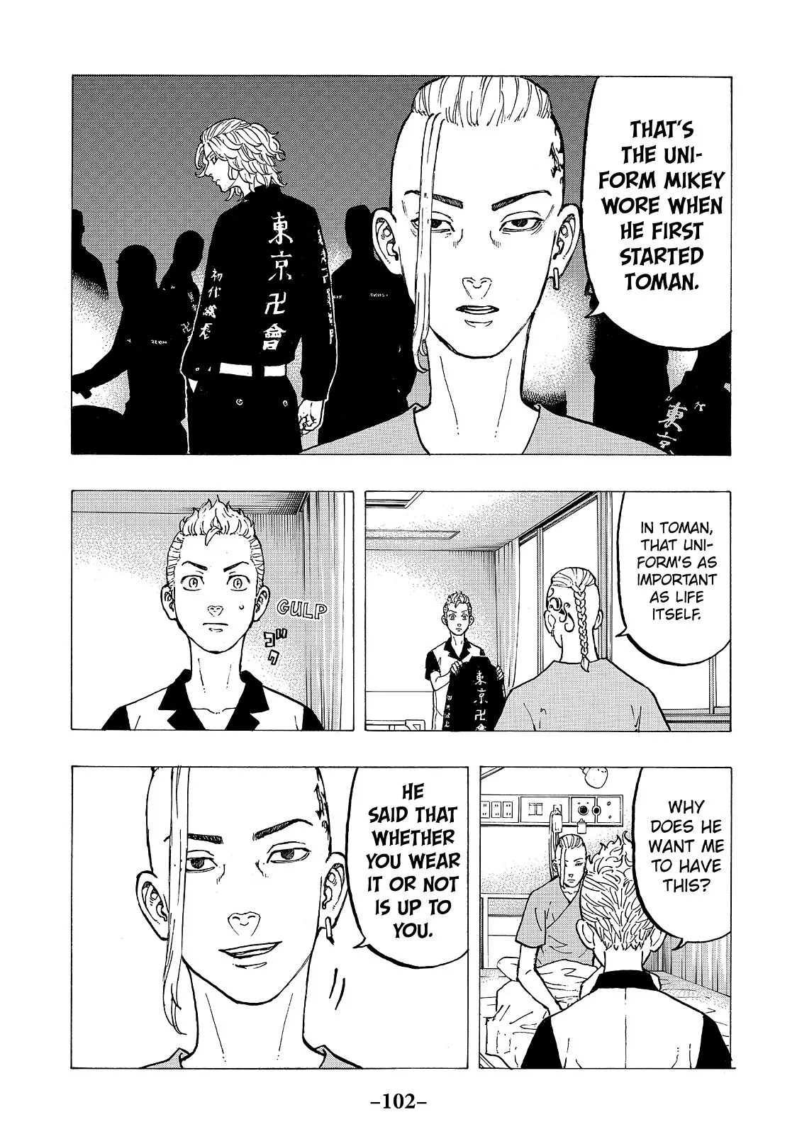 Tokyo Revengers - Chapter 29 - Page 6