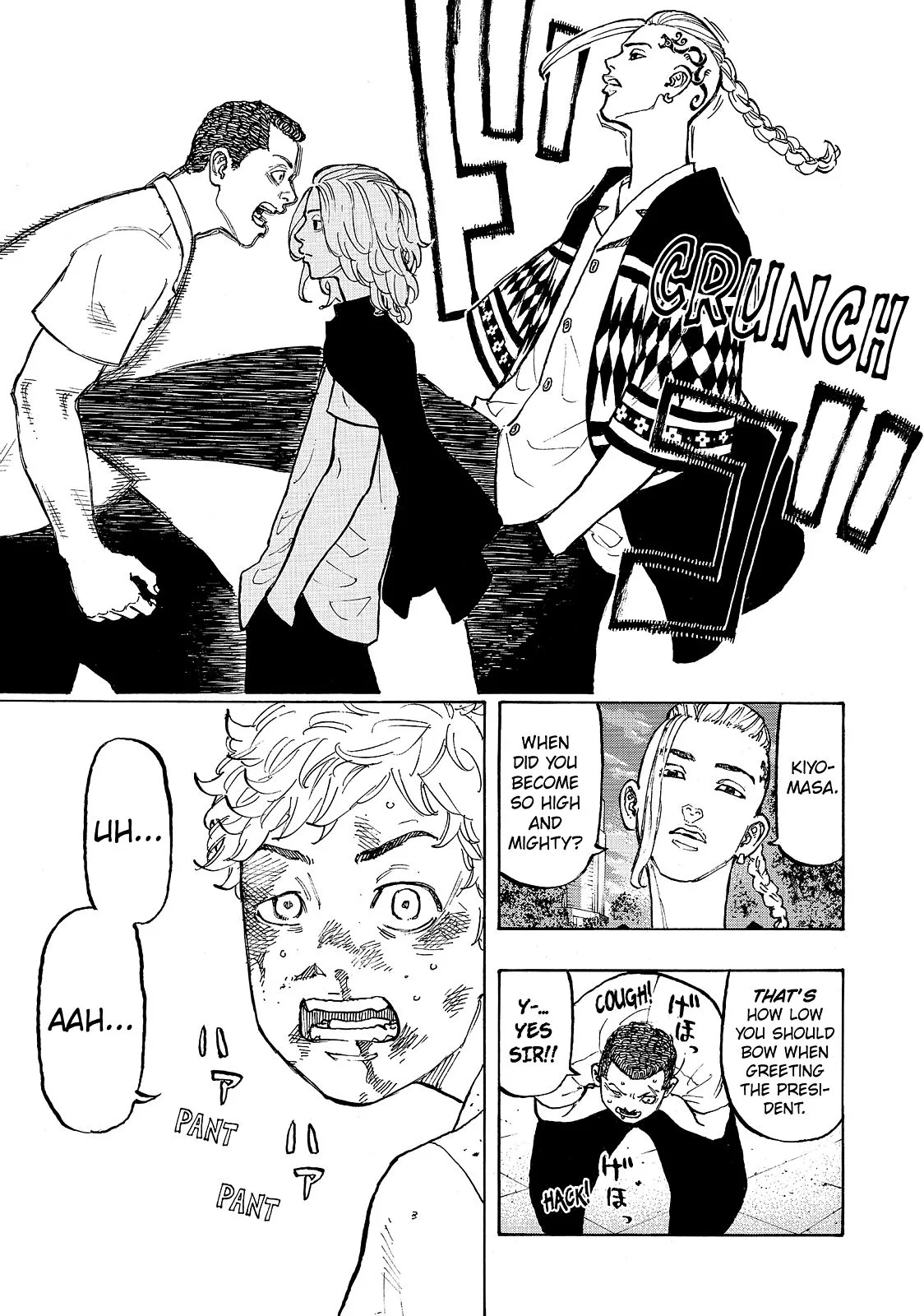 Tokyo Revengers - Chapter 3 - Page 23
