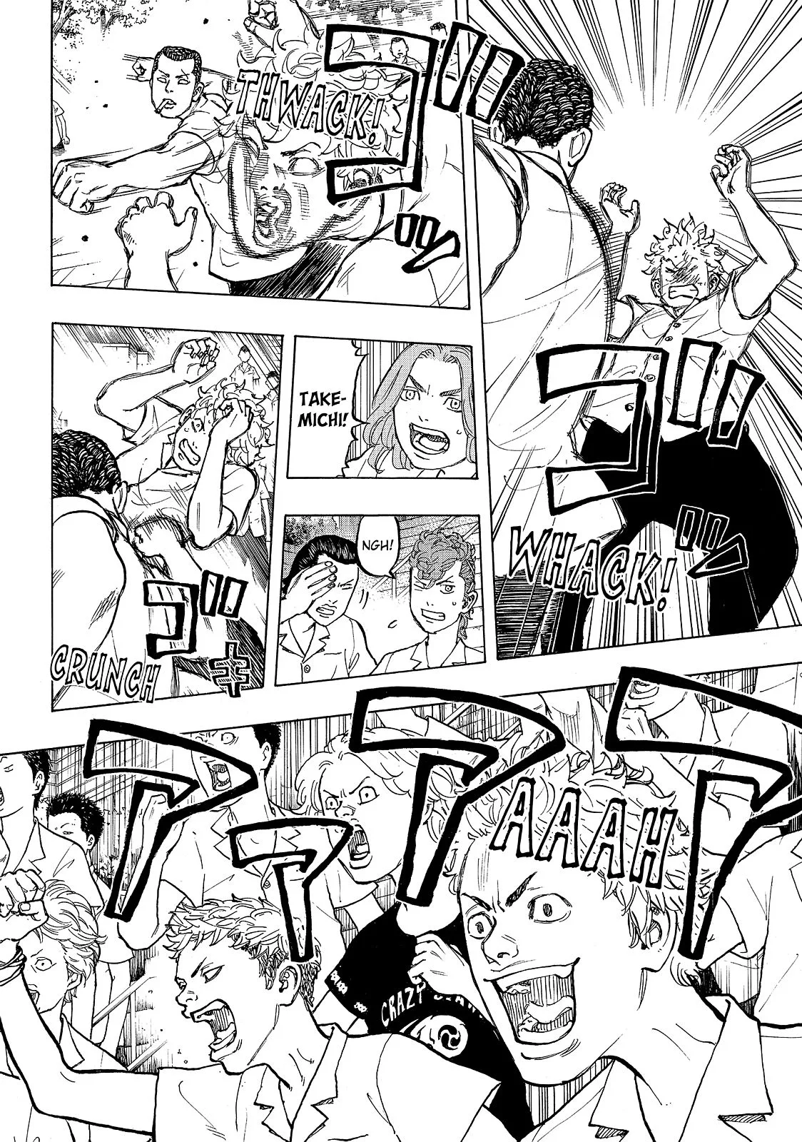 Tokyo Revengers - Chapter 3 - Page 4
