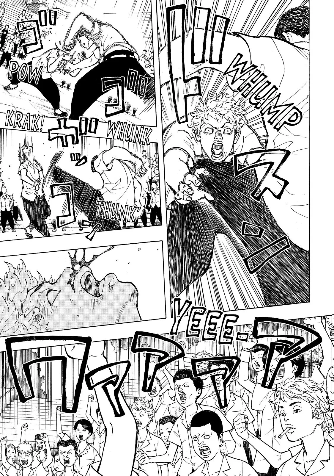 Tokyo Revengers - Chapter 3 - Page 5