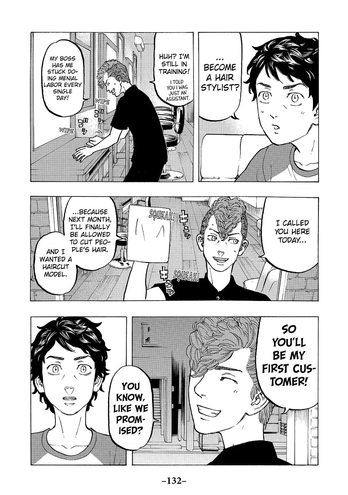 Tokyo Revengers - Chapter 30 - Page 15