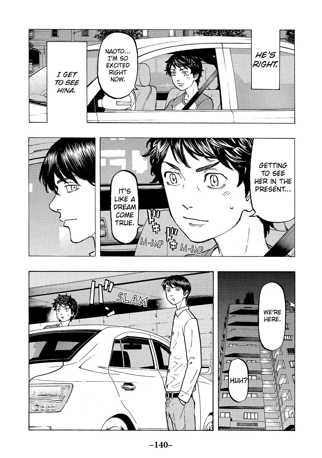Tokyo Revengers - Chapter 31 - Page 4