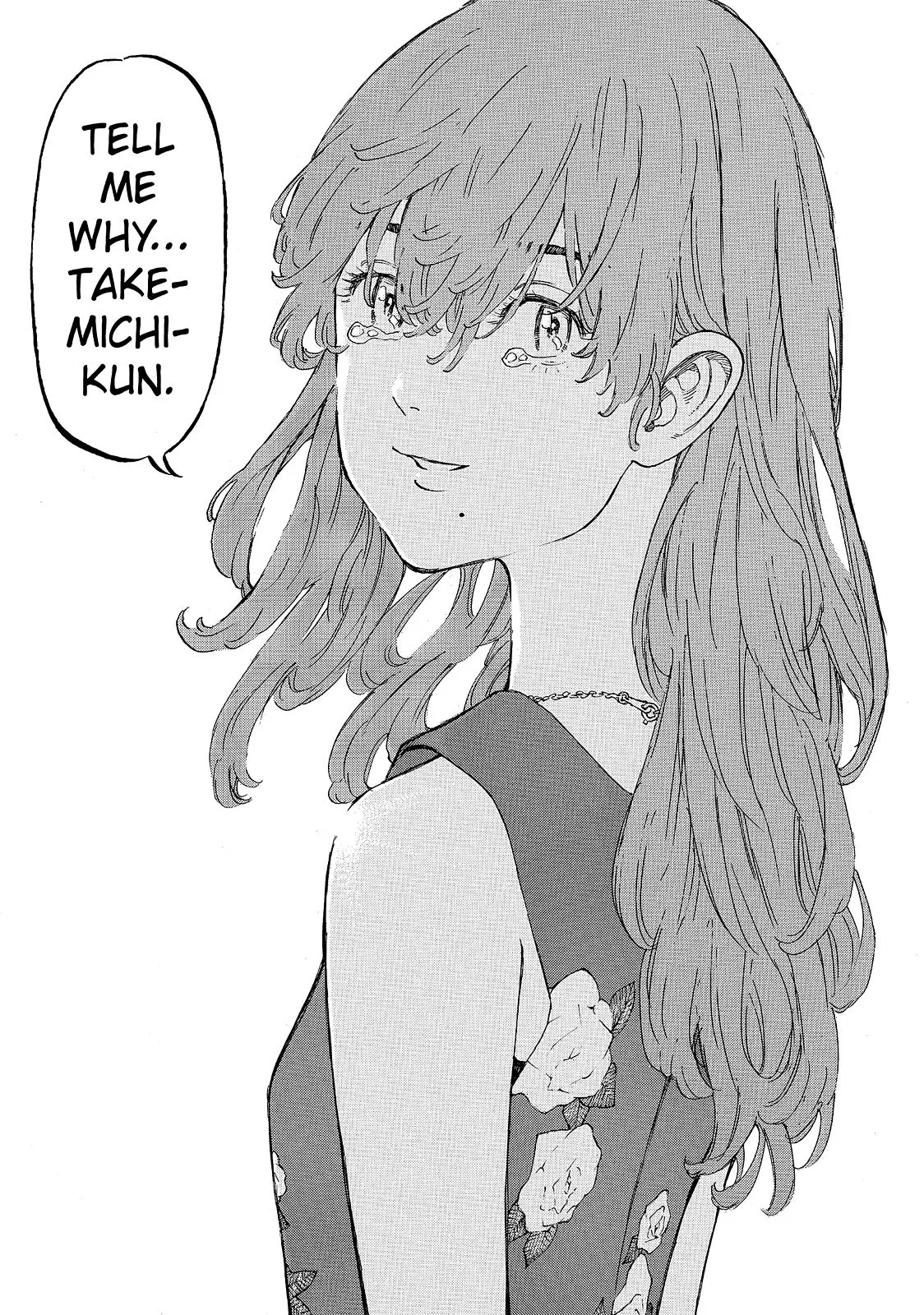 Tokyo Revengers - Chapter 32 - Page 11