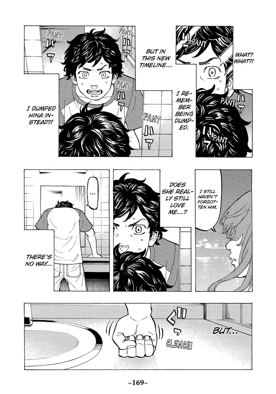 Tokyo Revengers - Chapter 32 - Page 13