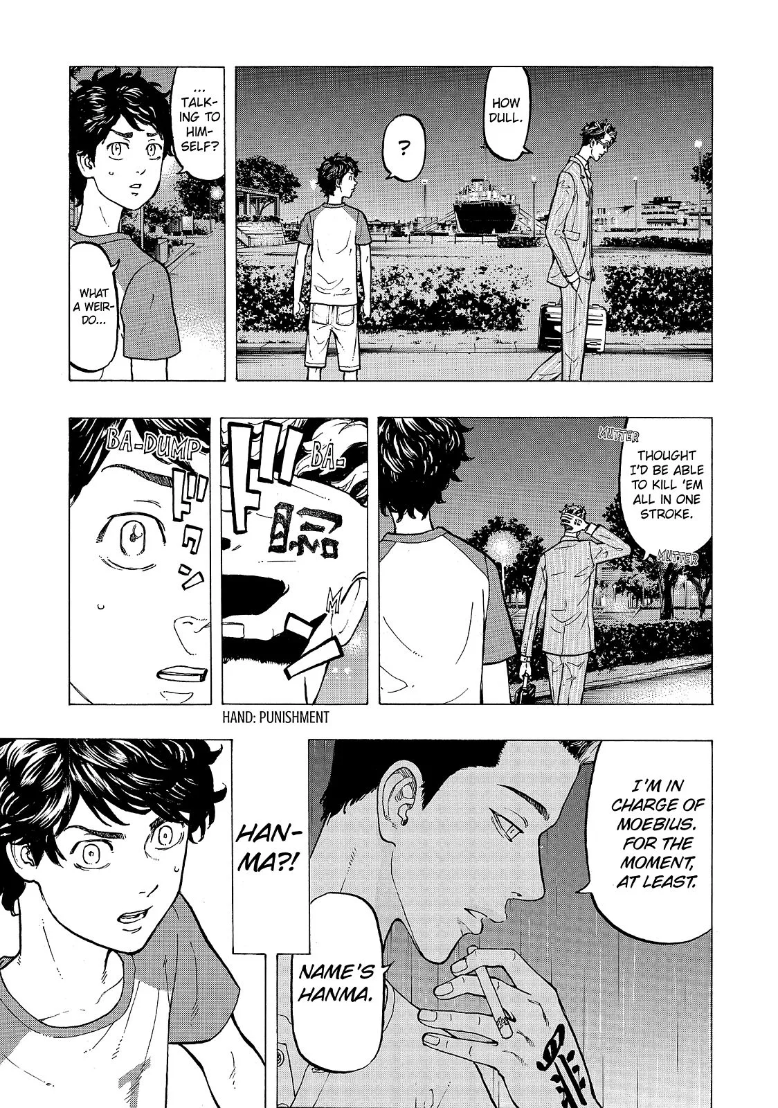 Tokyo Revengers - Chapter 32 - Page 17