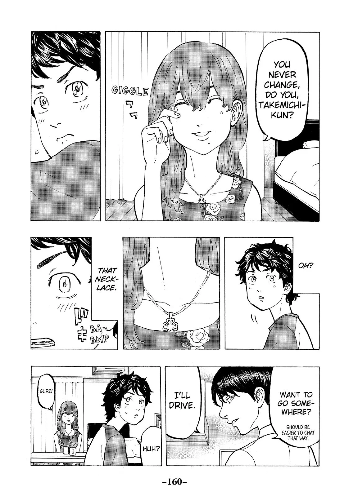Tokyo Revengers - Chapter 32 - Page 4