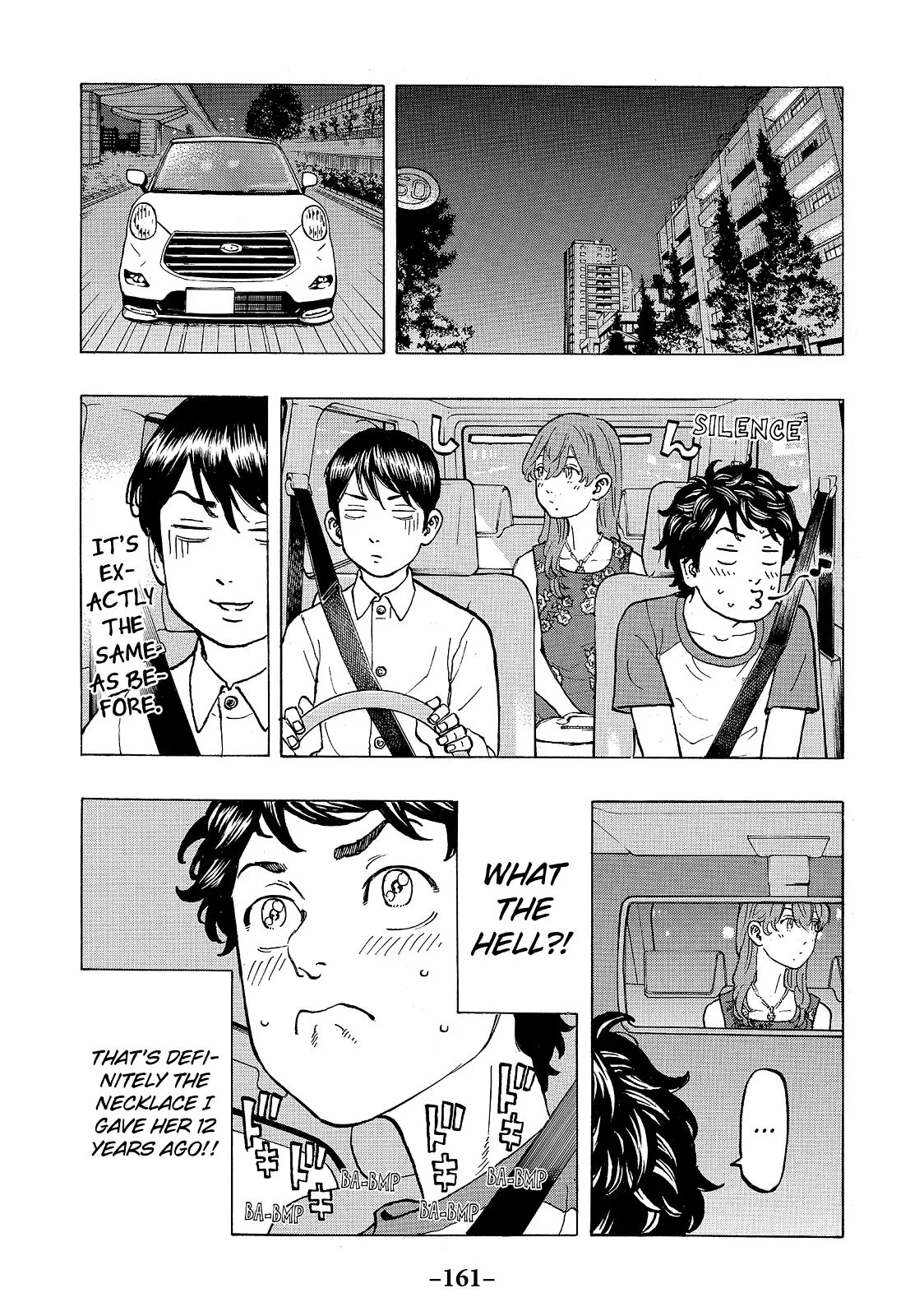 Tokyo Revengers - Chapter 32 - Page 5