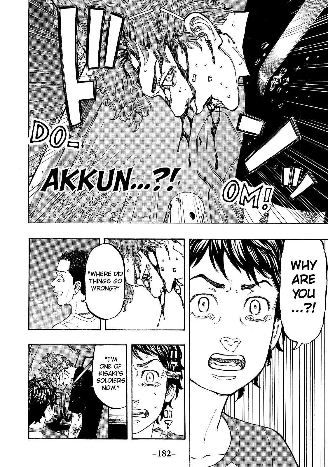 Tokyo Revengers - Chapter 33 - Page 4