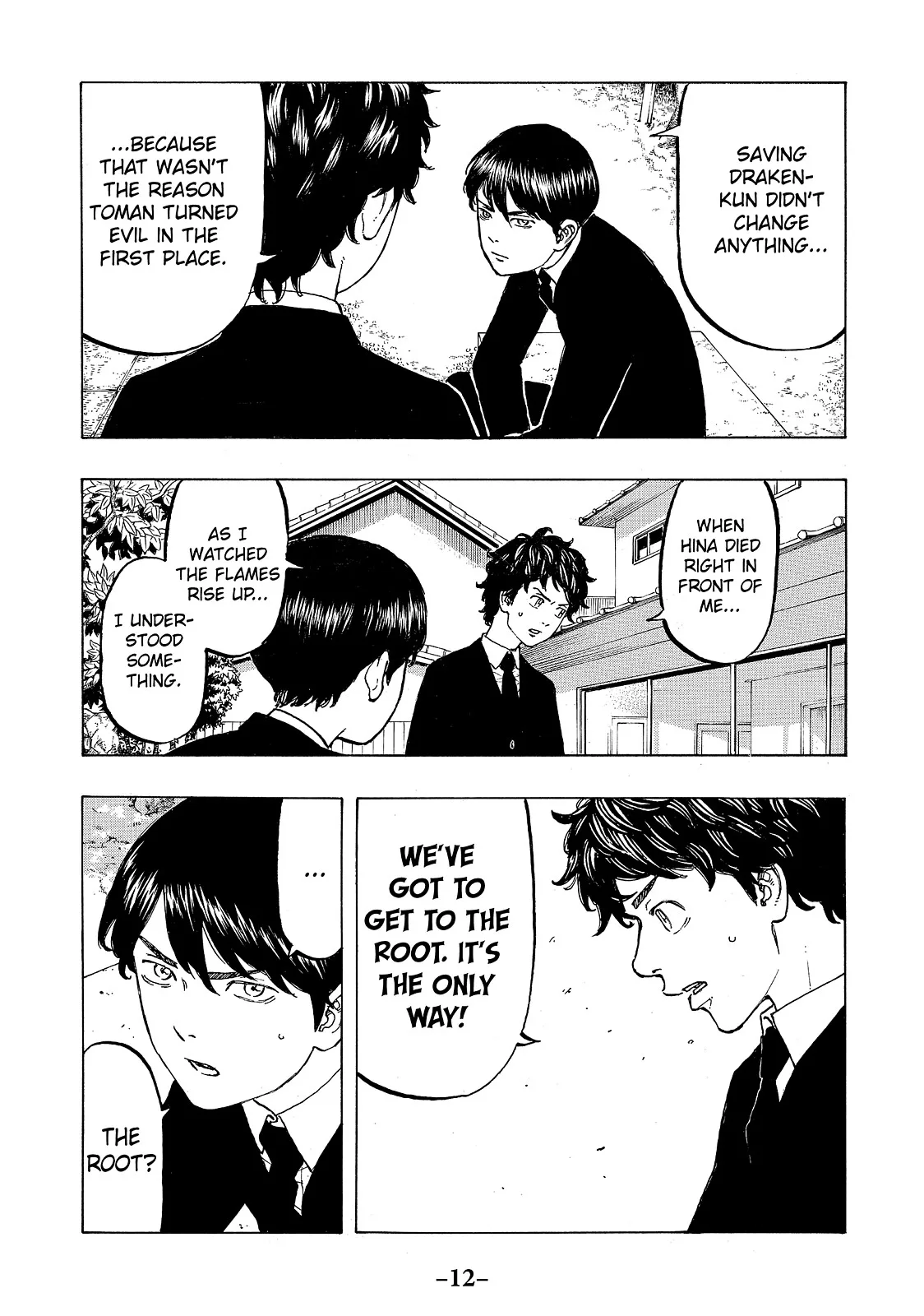 Tokyo Revengers - Chapter 34 - Page 13