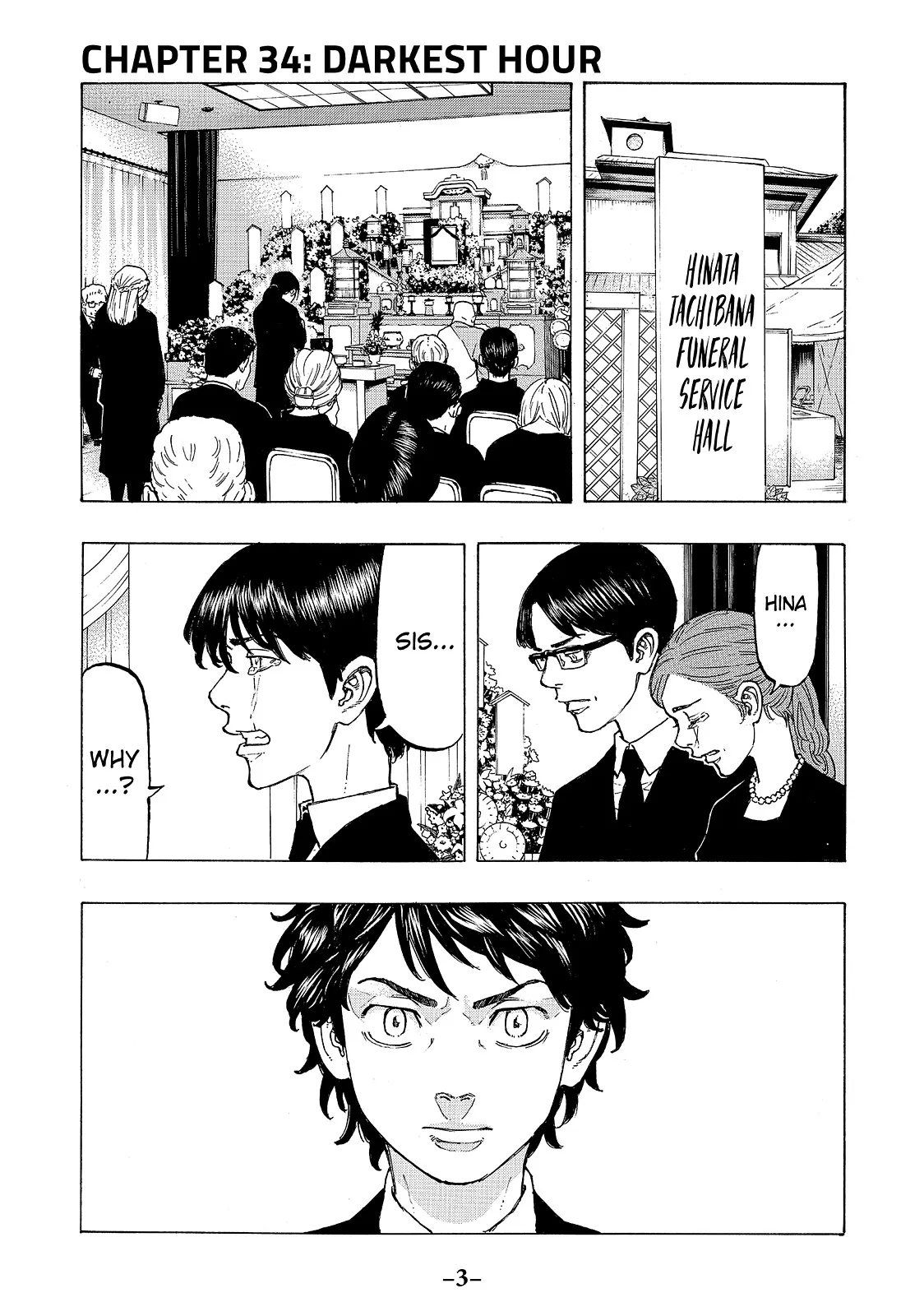 Tokyo Revengers - Chapter 34 - Page 4