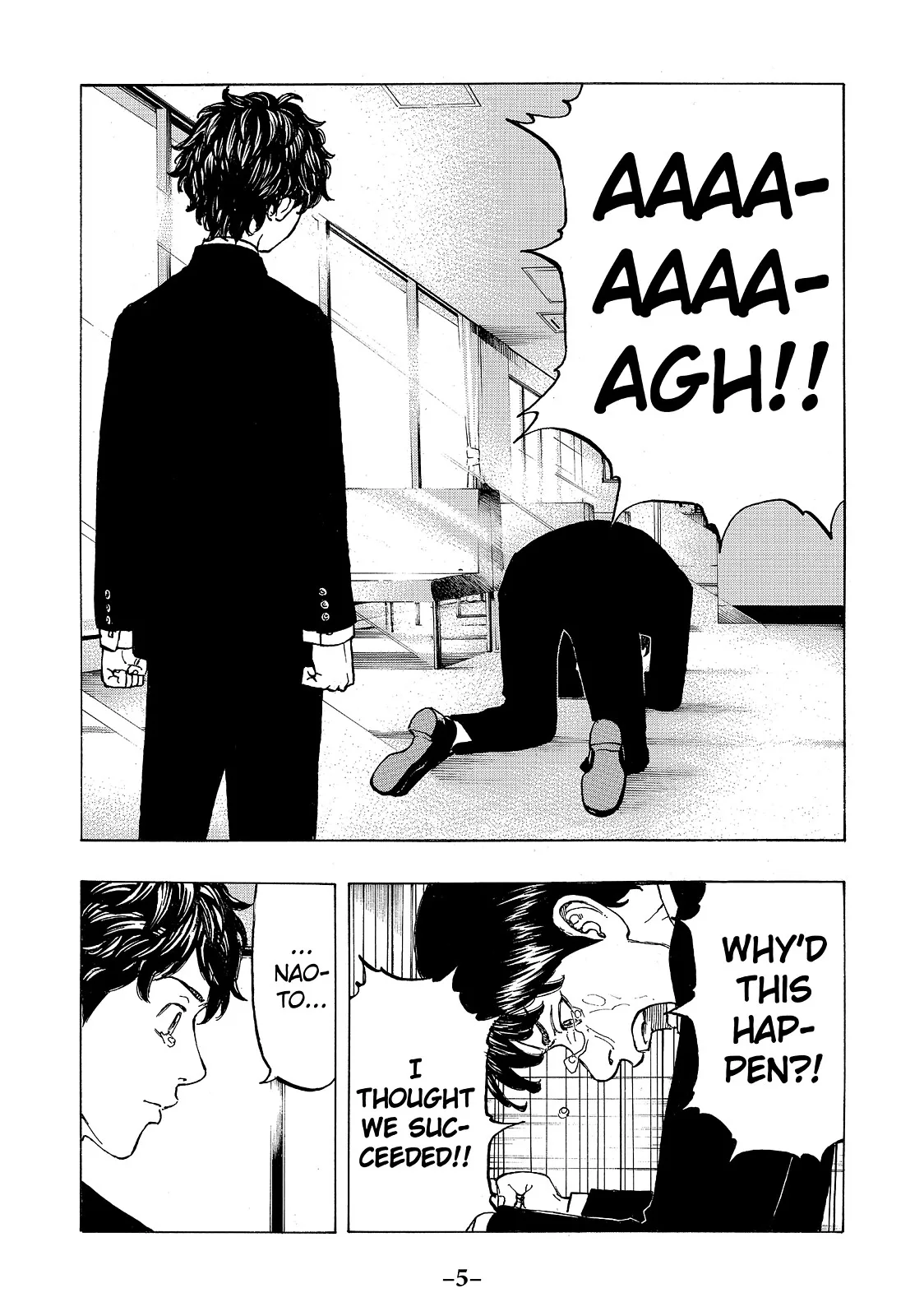 Tokyo Revengers - Chapter 34 - Page 6