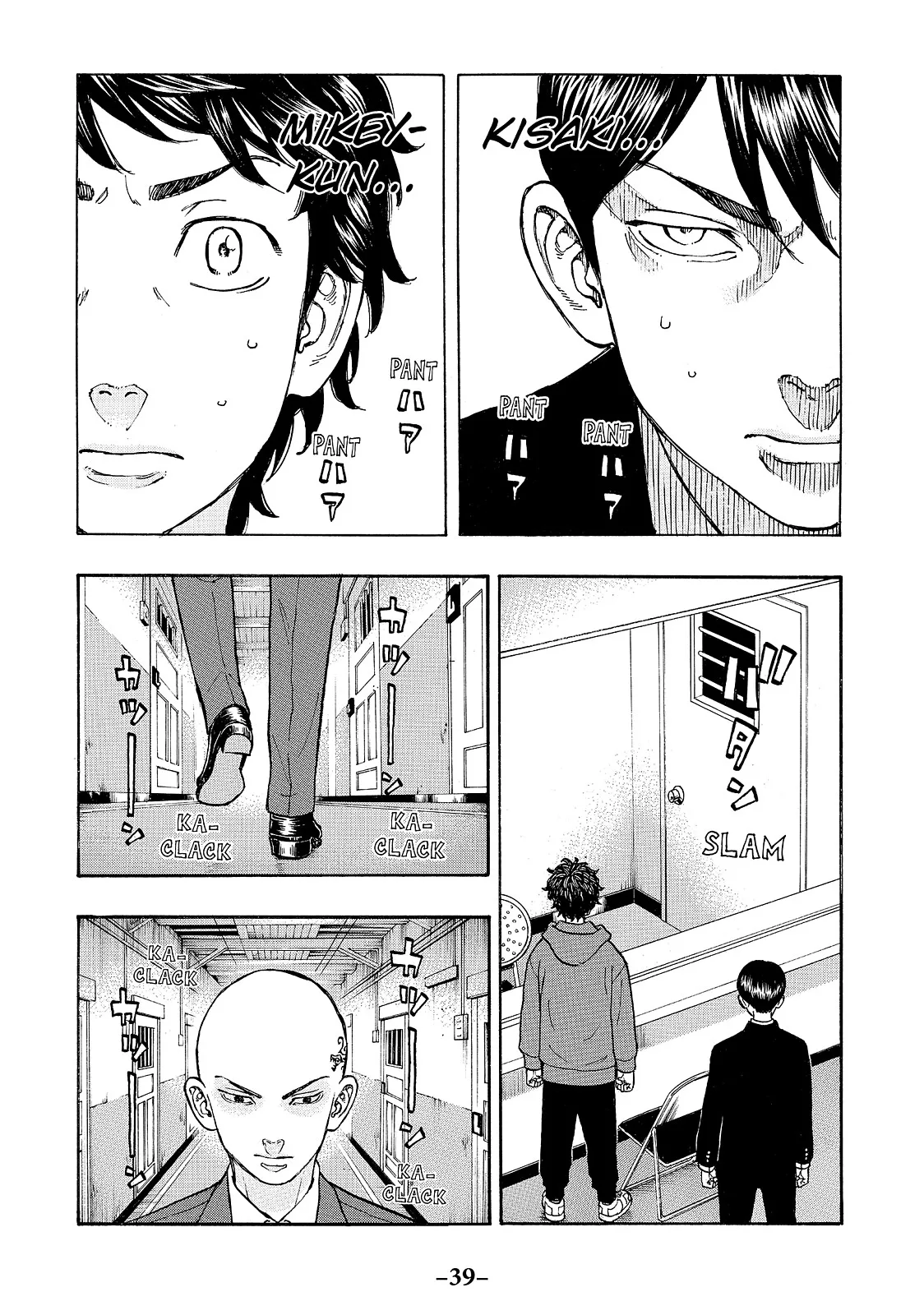 Tokyo Revengers - Chapter 35 - Page 16