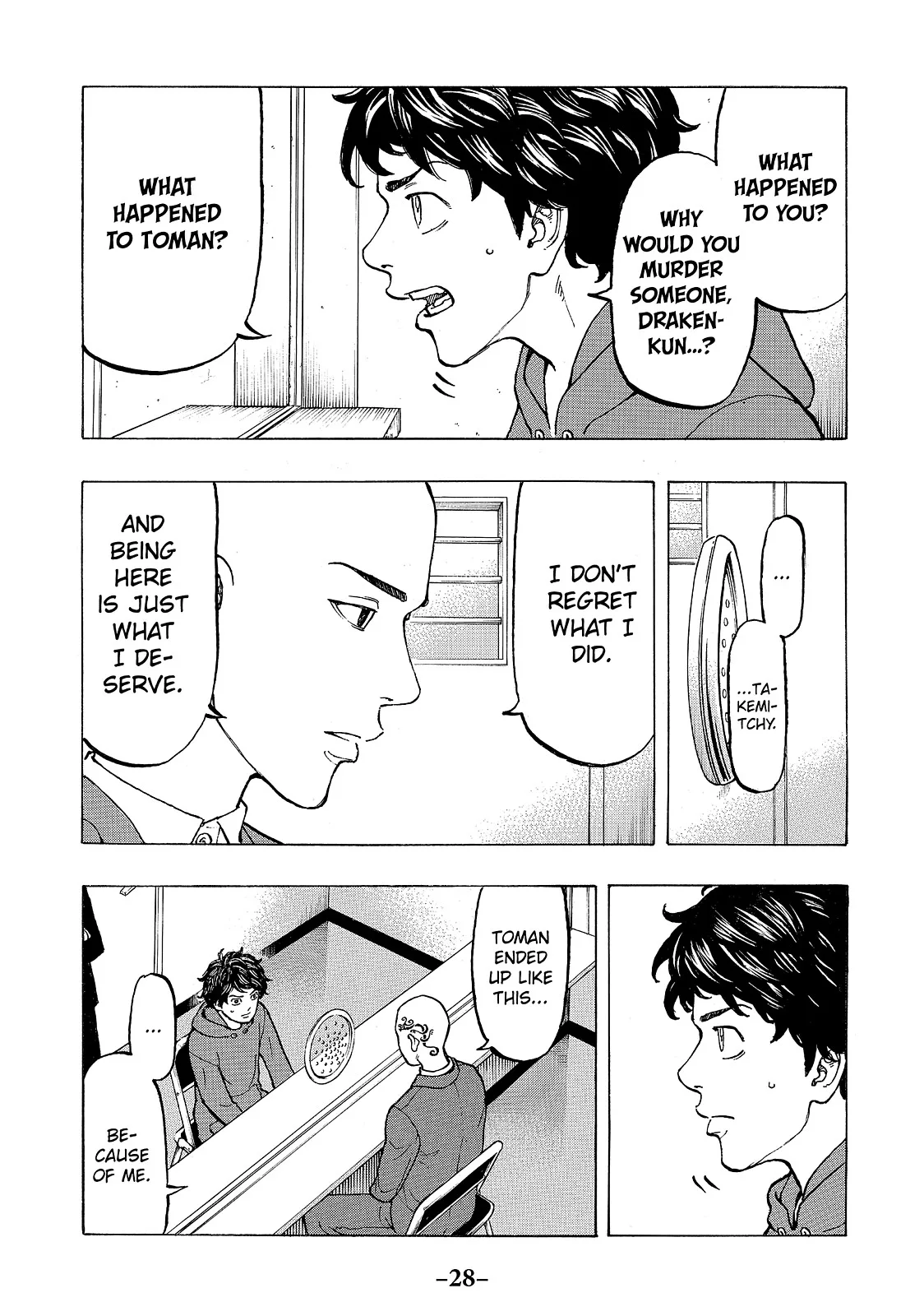Tokyo Revengers - Chapter 35 - Page 6