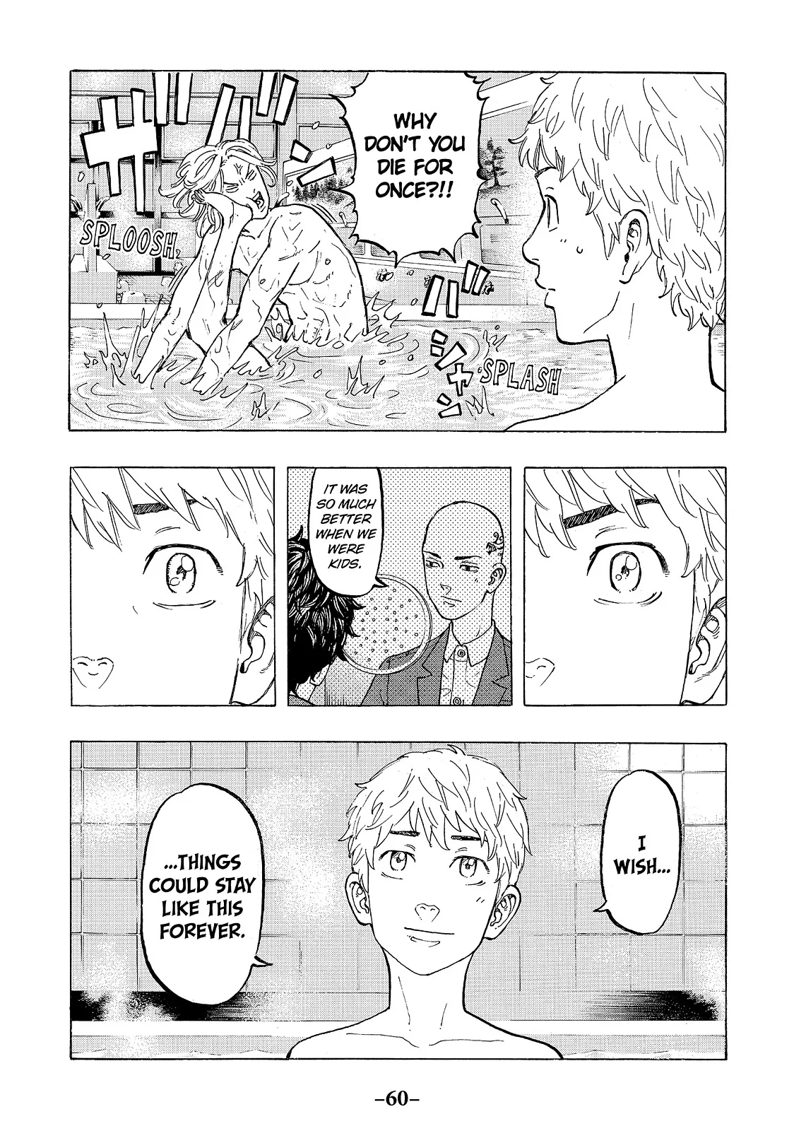 Tokyo Revengers - Chapter 36 - Page 16