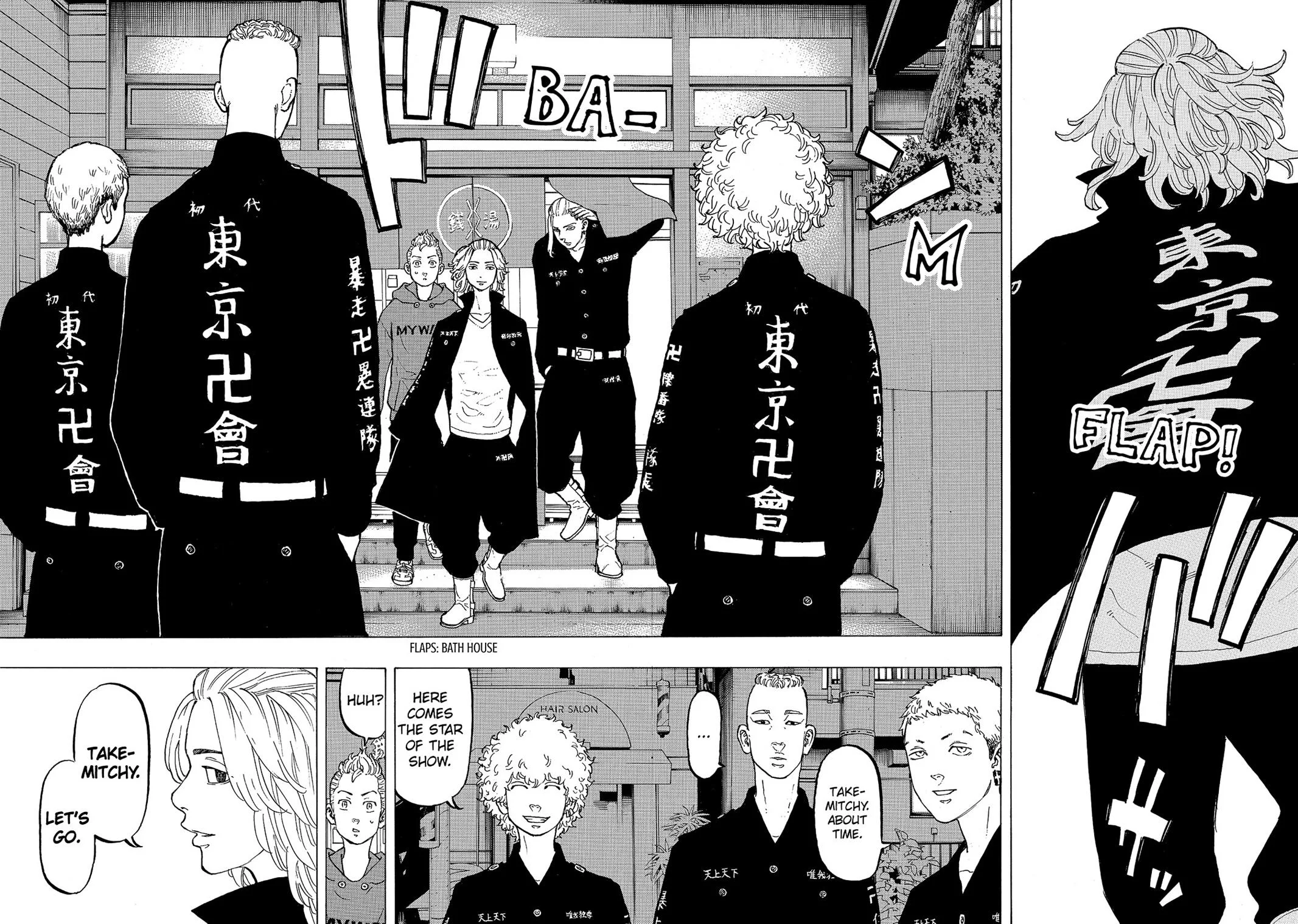 Tokyo Revengers - Chapter 36 - Page 18