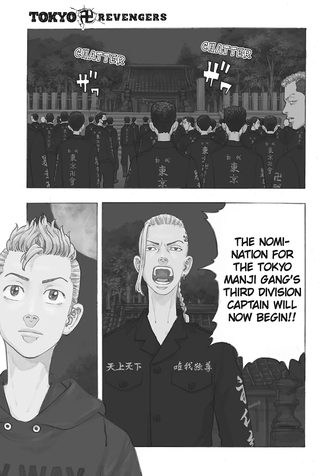 Tokyo Revengers - Chapter 36 - Page 20